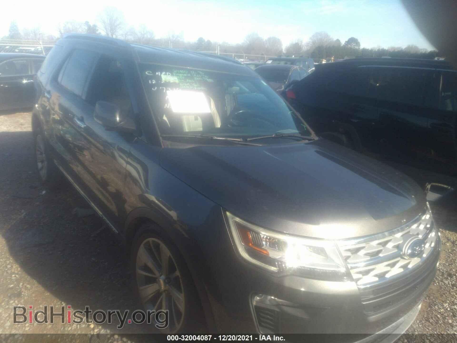 Photo 1FM5K7F88JGB67314 - FORD EXPLORER 2018