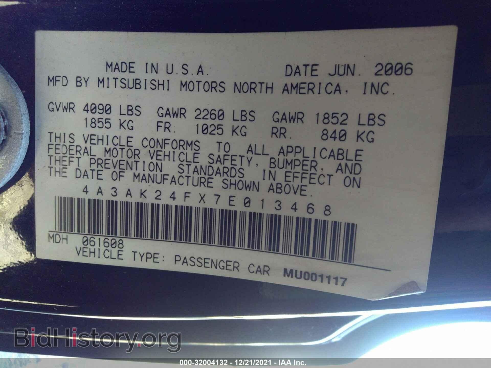 2007 MITSUBISHI ECLIPSE - VIN: 4A3AK24FX7E013468 - Photo 9