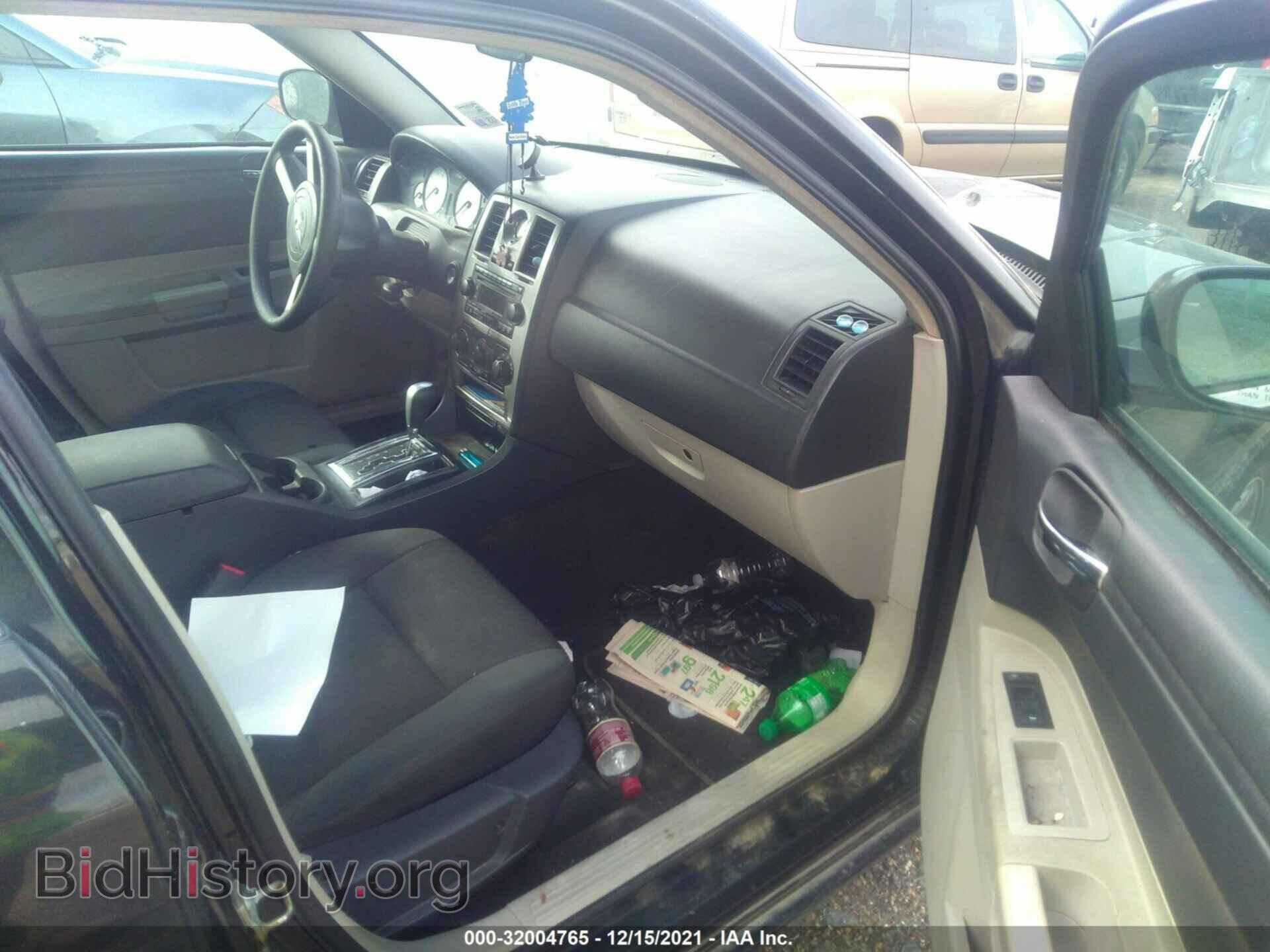 2006 CHRYSLER 300 - VIN: 2C3LA43RX6H514538 - Фото 5