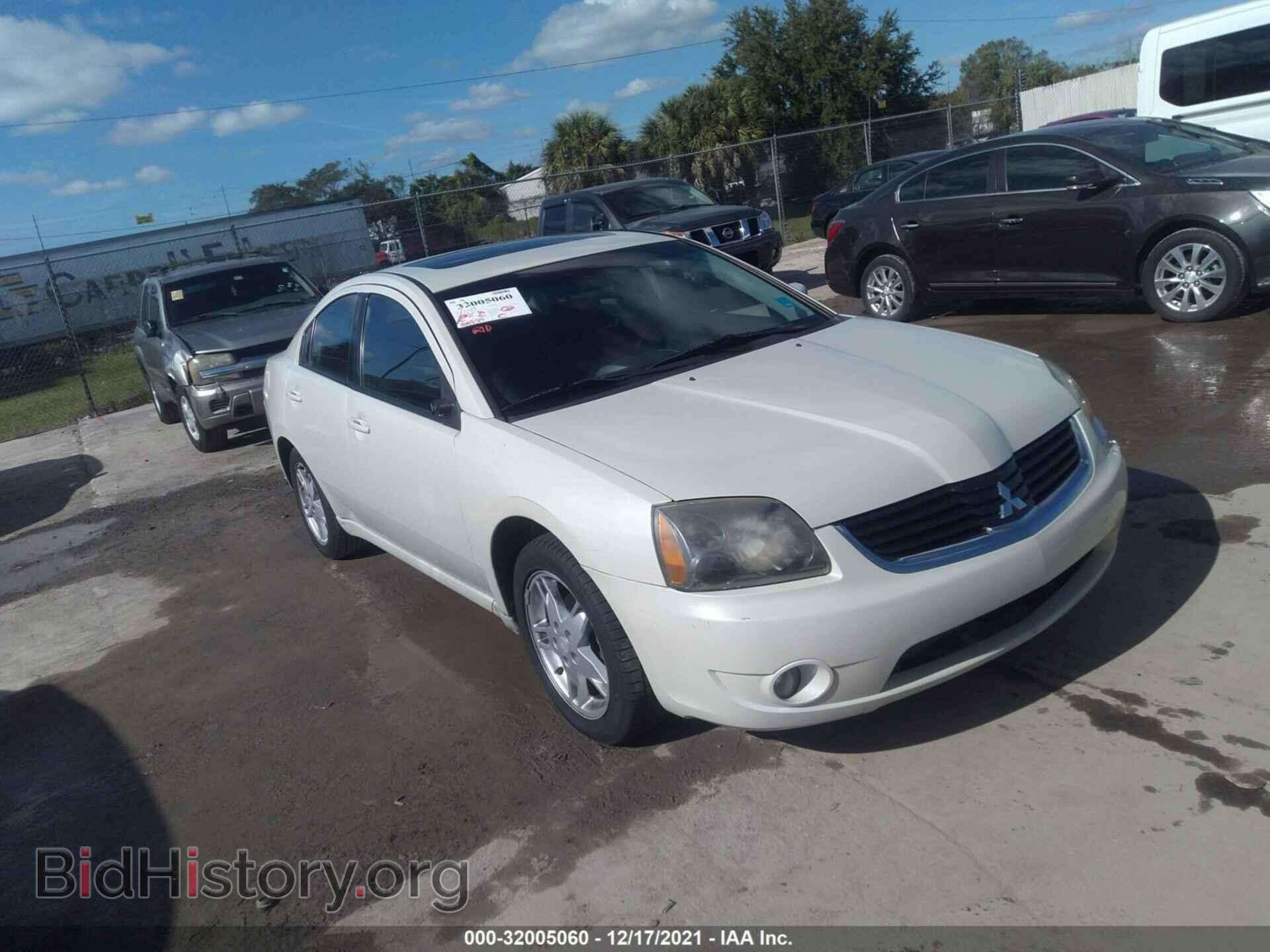 Photo 4A3AB36F27E061422 - MITSUBISHI GALANT 2007