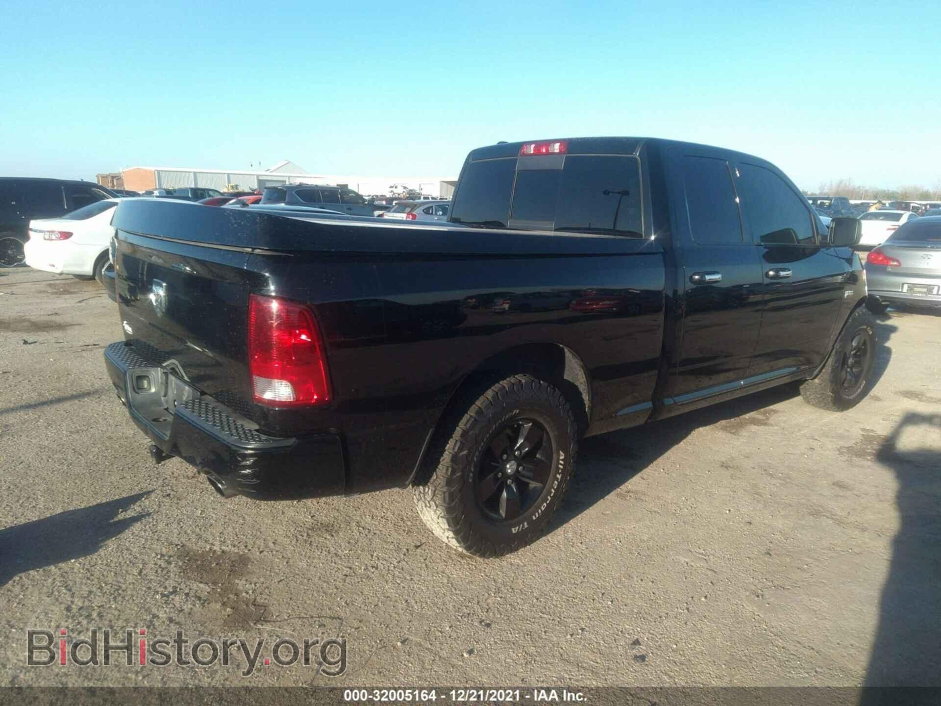 2014 RAM 1500 - VIN: 1C6RR6GT0ES383537 - Фото 4