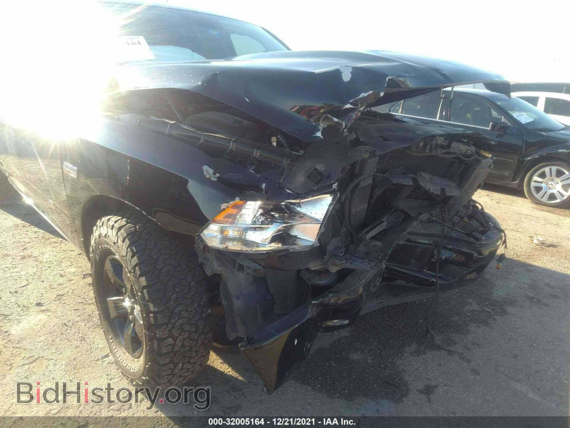 2014 RAM 1500 - VIN: 1C6RR6GT0ES383537 - Фото 6