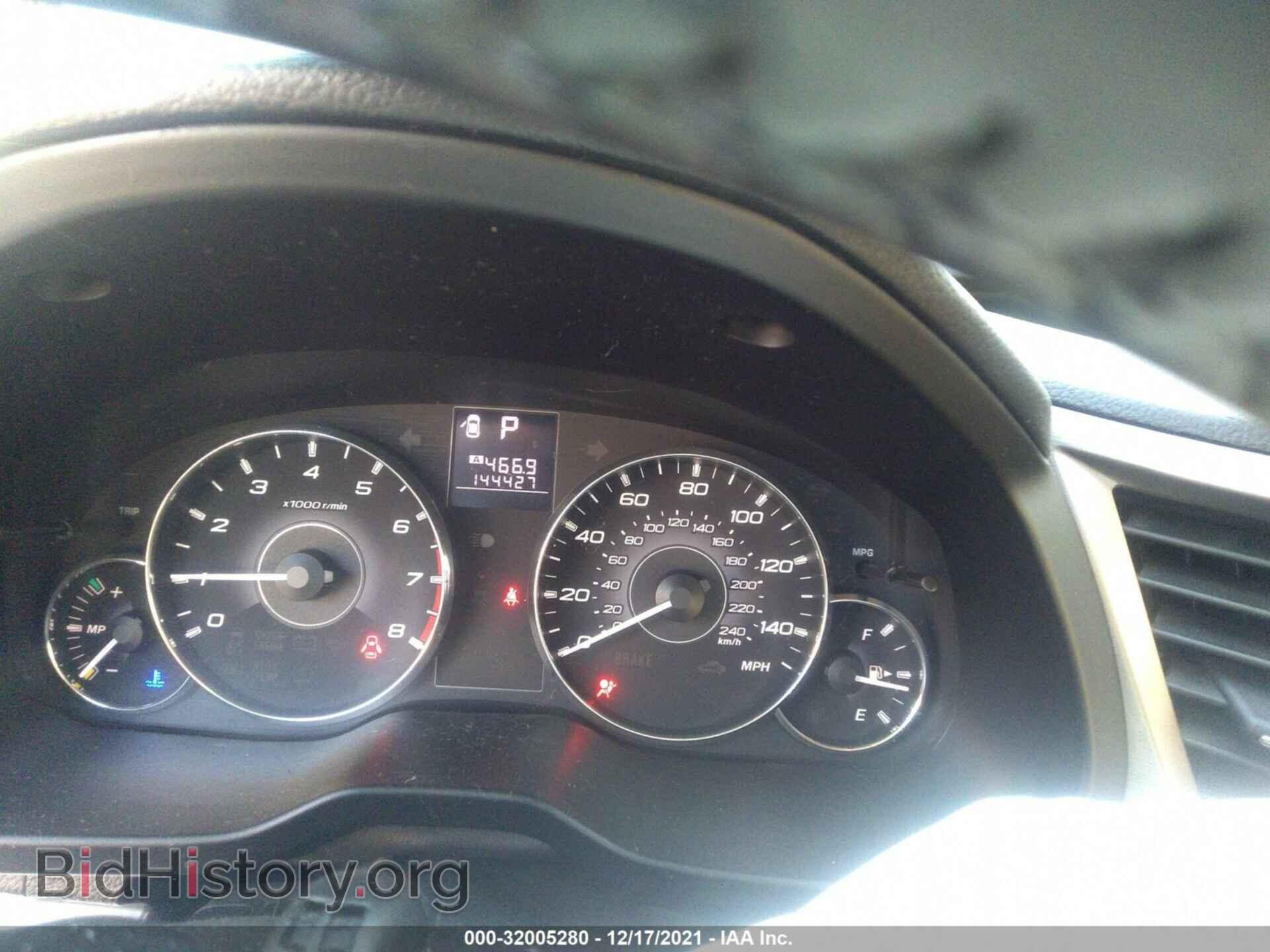 2011 SUBARU OUTBACK - VIN: 4S4BRCBC2B3352890 - Фото 7