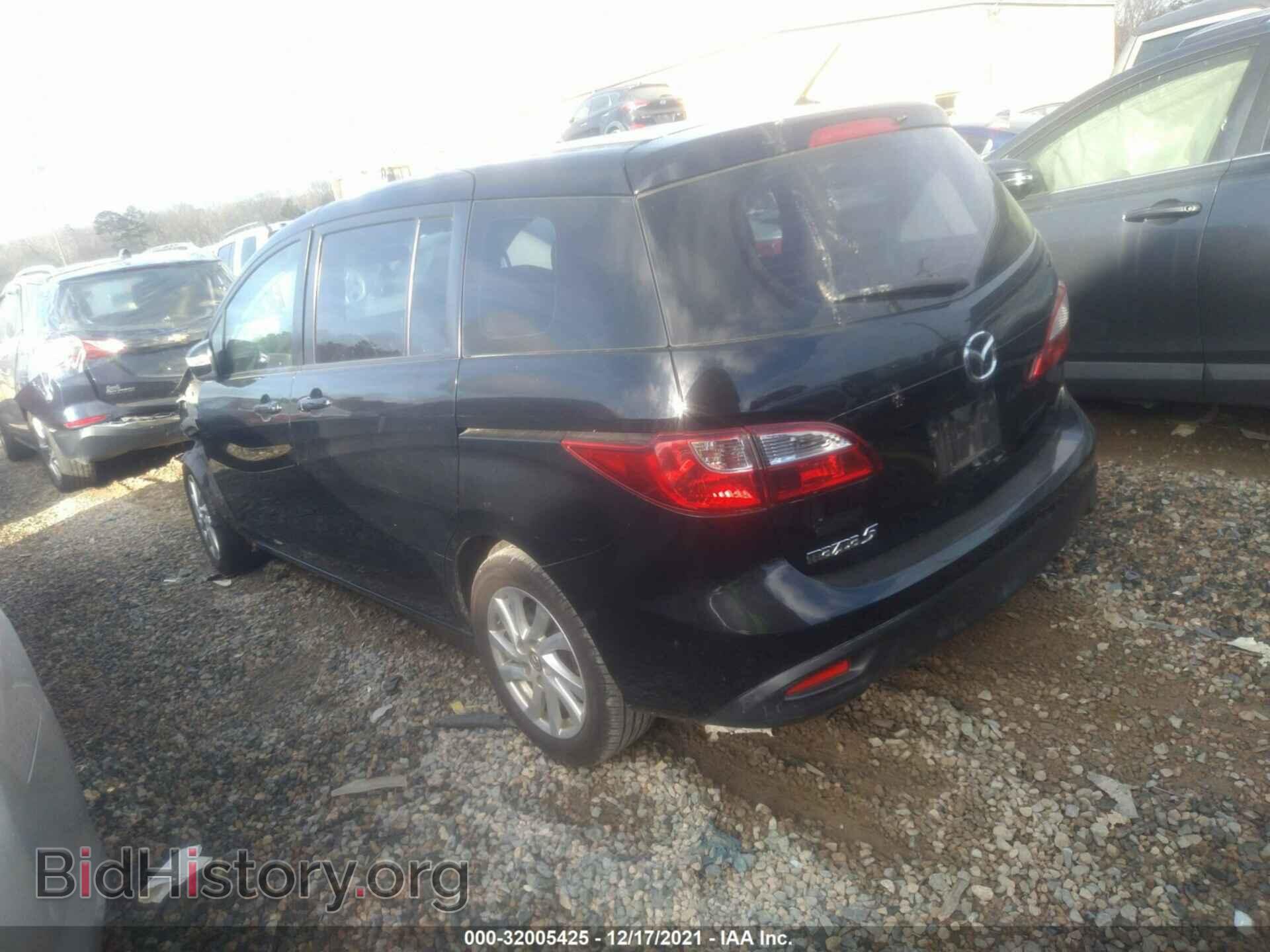 2013 MAZDA MAZDA5 - VIN: JM1CW2BL5D0155132 - Фото 3