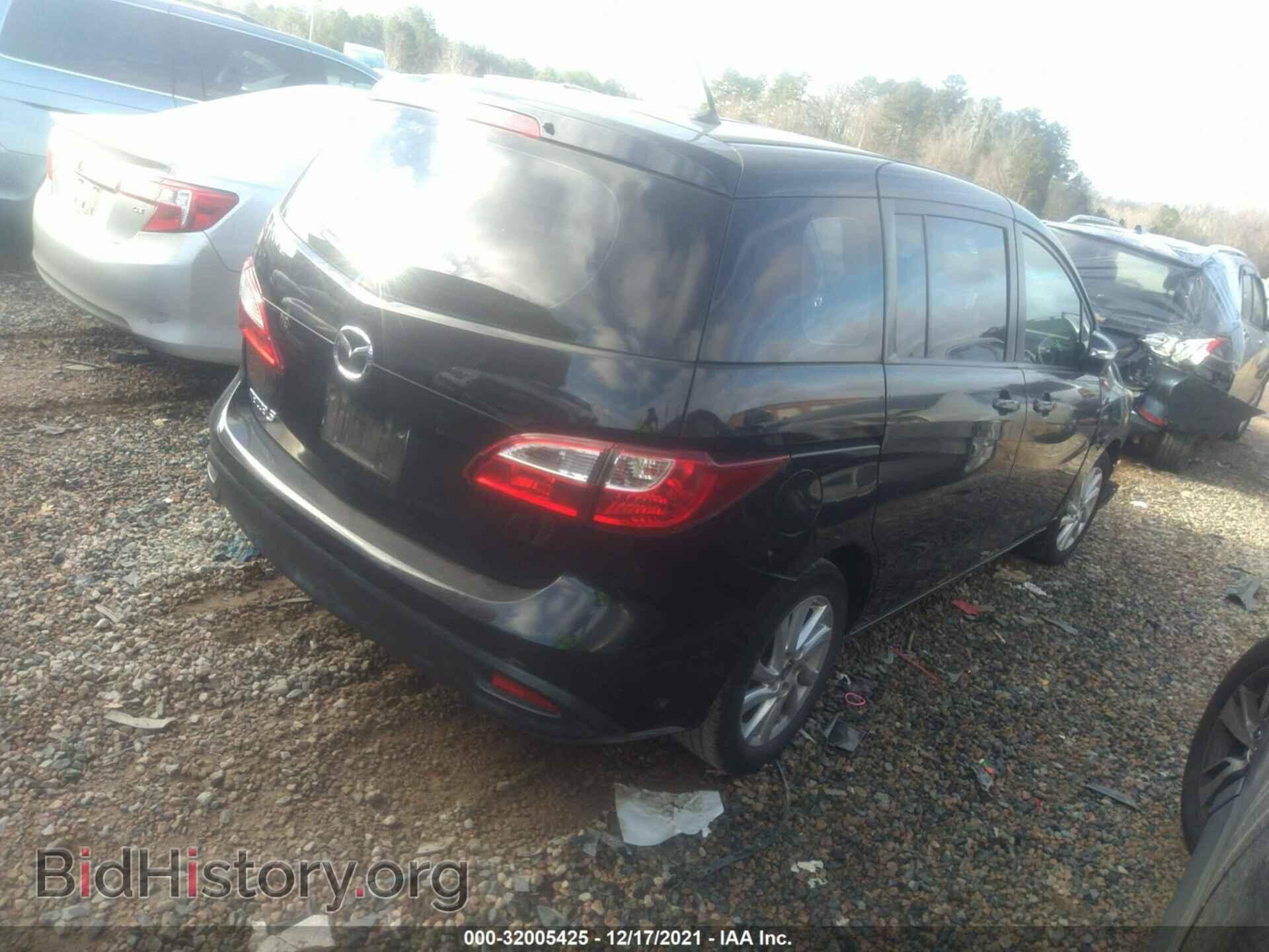 2013 MAZDA MAZDA5 - VIN: JM1CW2BL5D0155132 - Фото 4