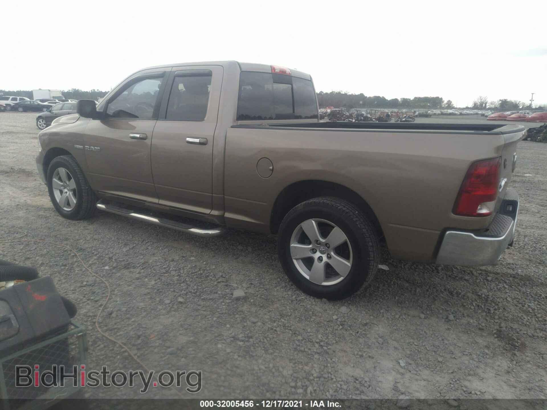 2010 DODGE RAM 1500 - VIN: 1D7RB1GT3AS119941 - Фото 3