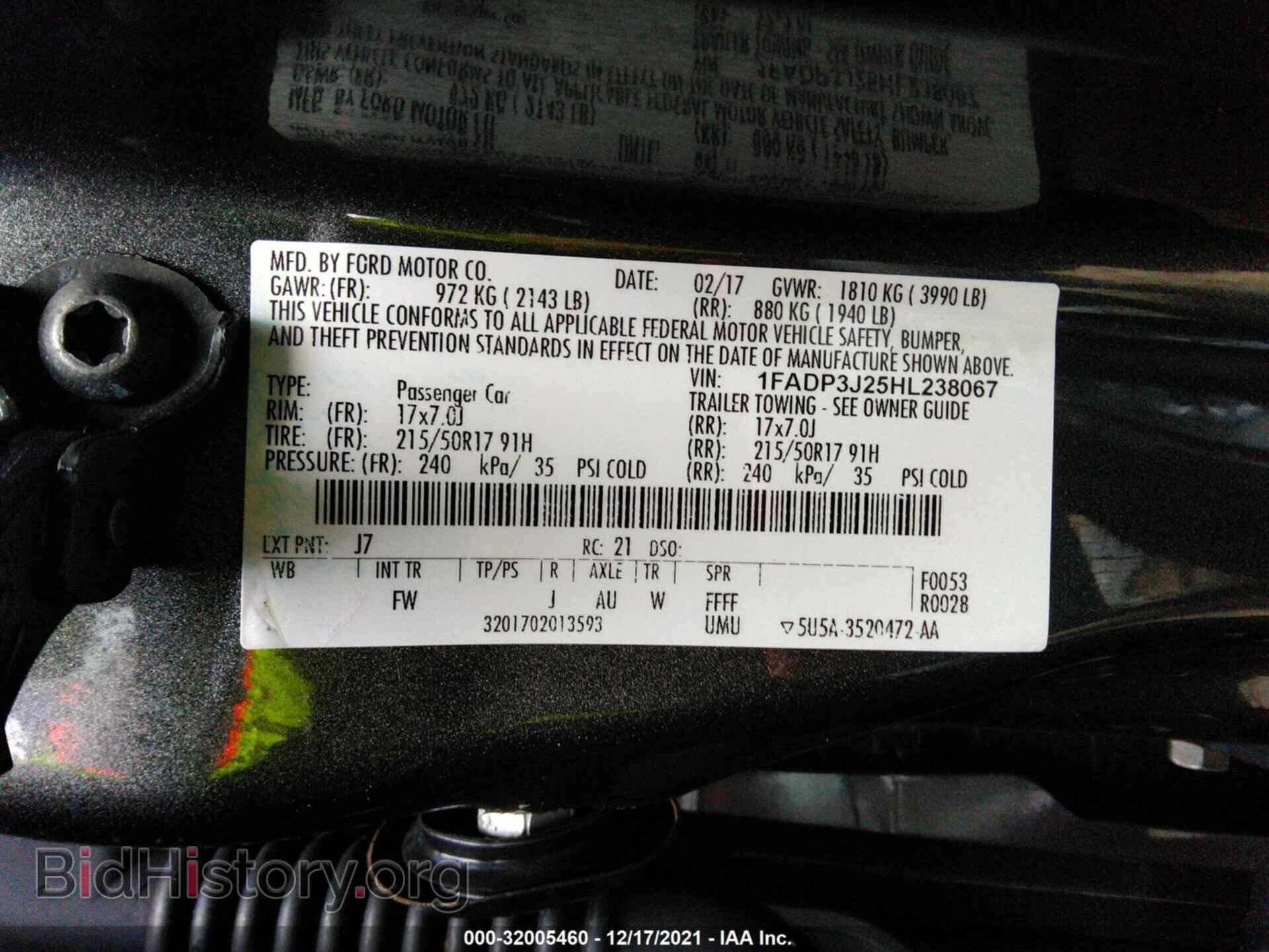 2017 FORD FOCUS - VIN: 1FADP3J25HL238067 - Photo 9