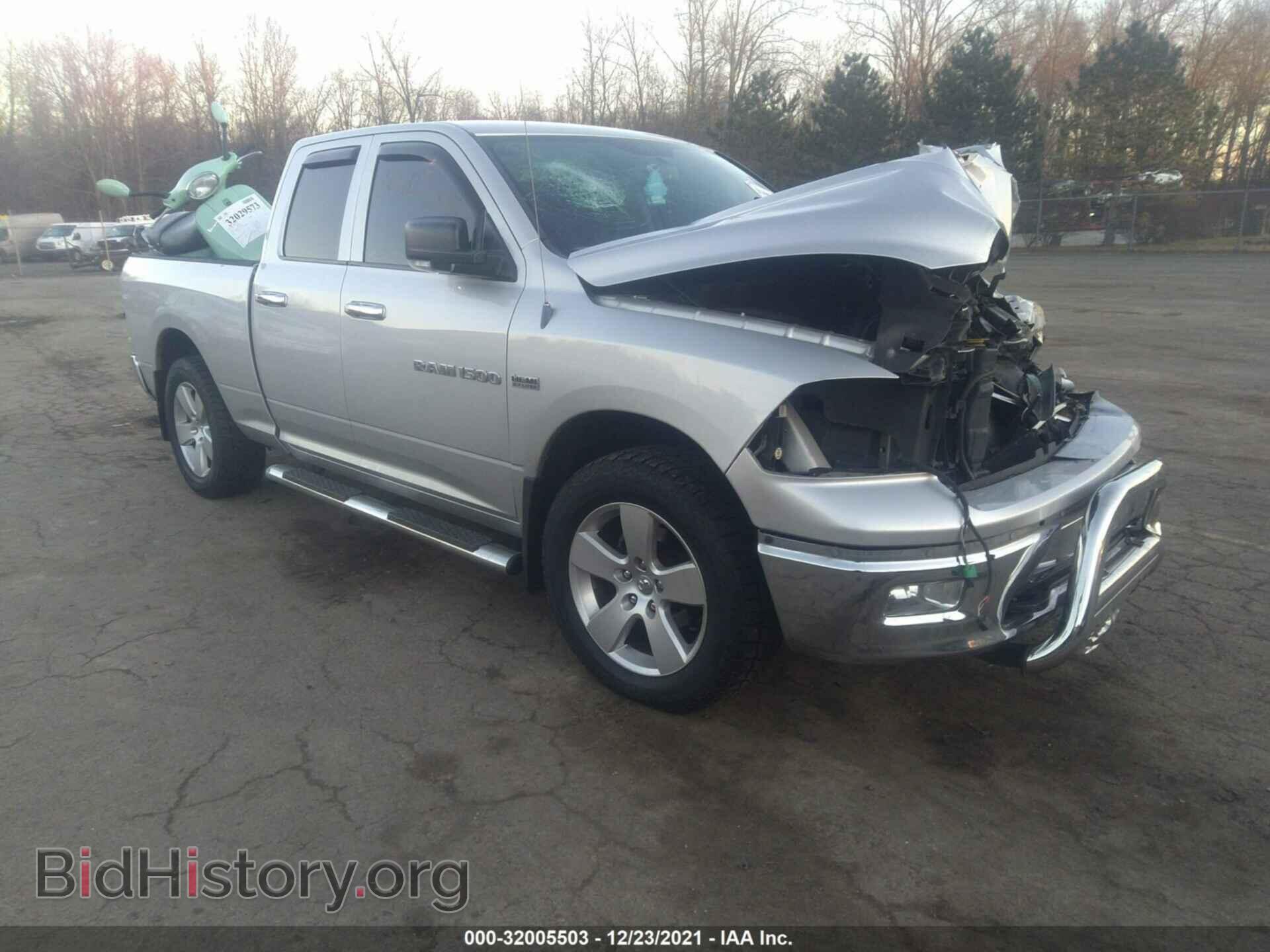 Photo 1D7RV1GT1BS565482 - RAM 1500 2011