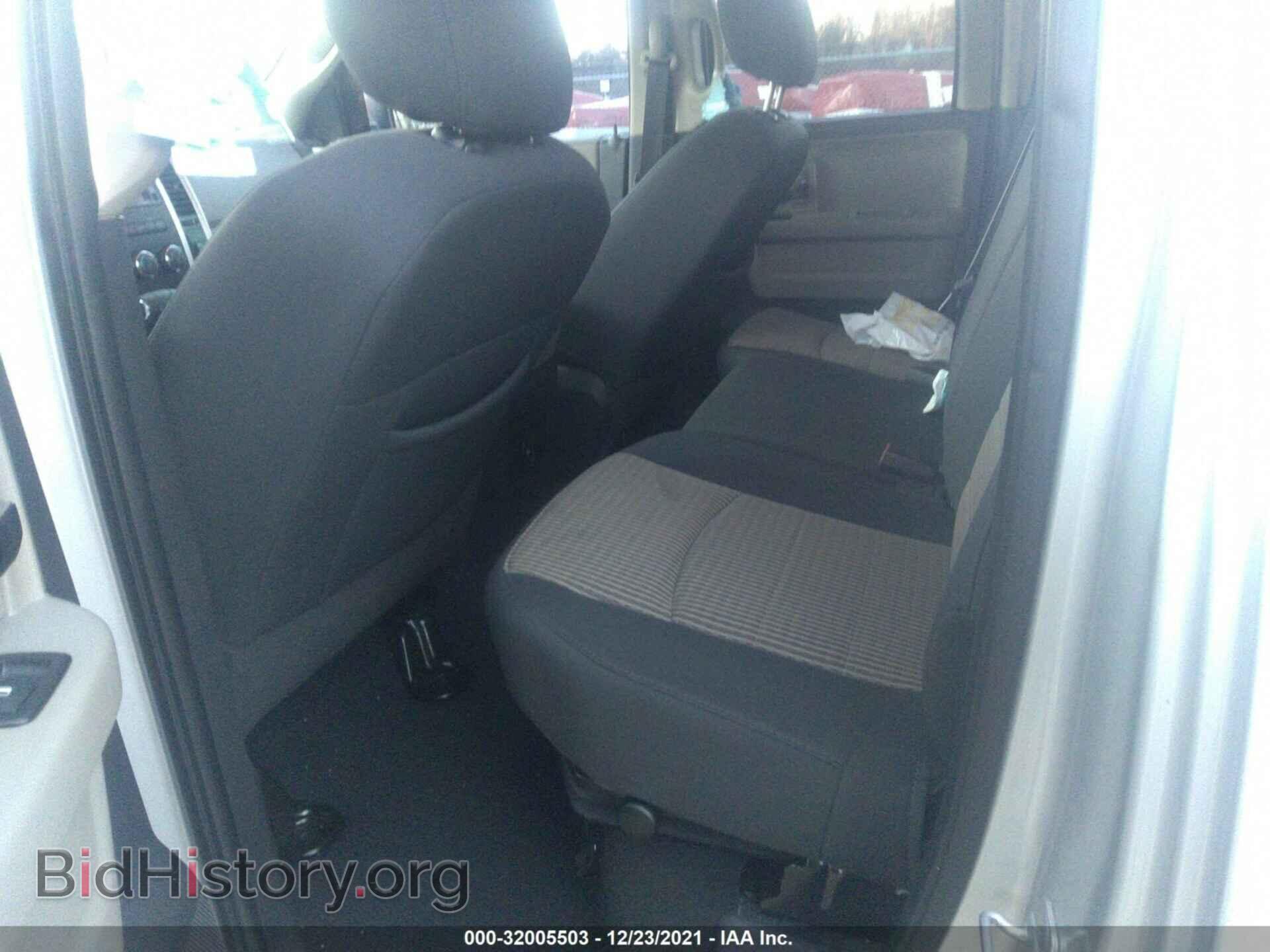 2011 RAM 1500 - VIN: 1D7RV1GT1BS565482 - Фото 8