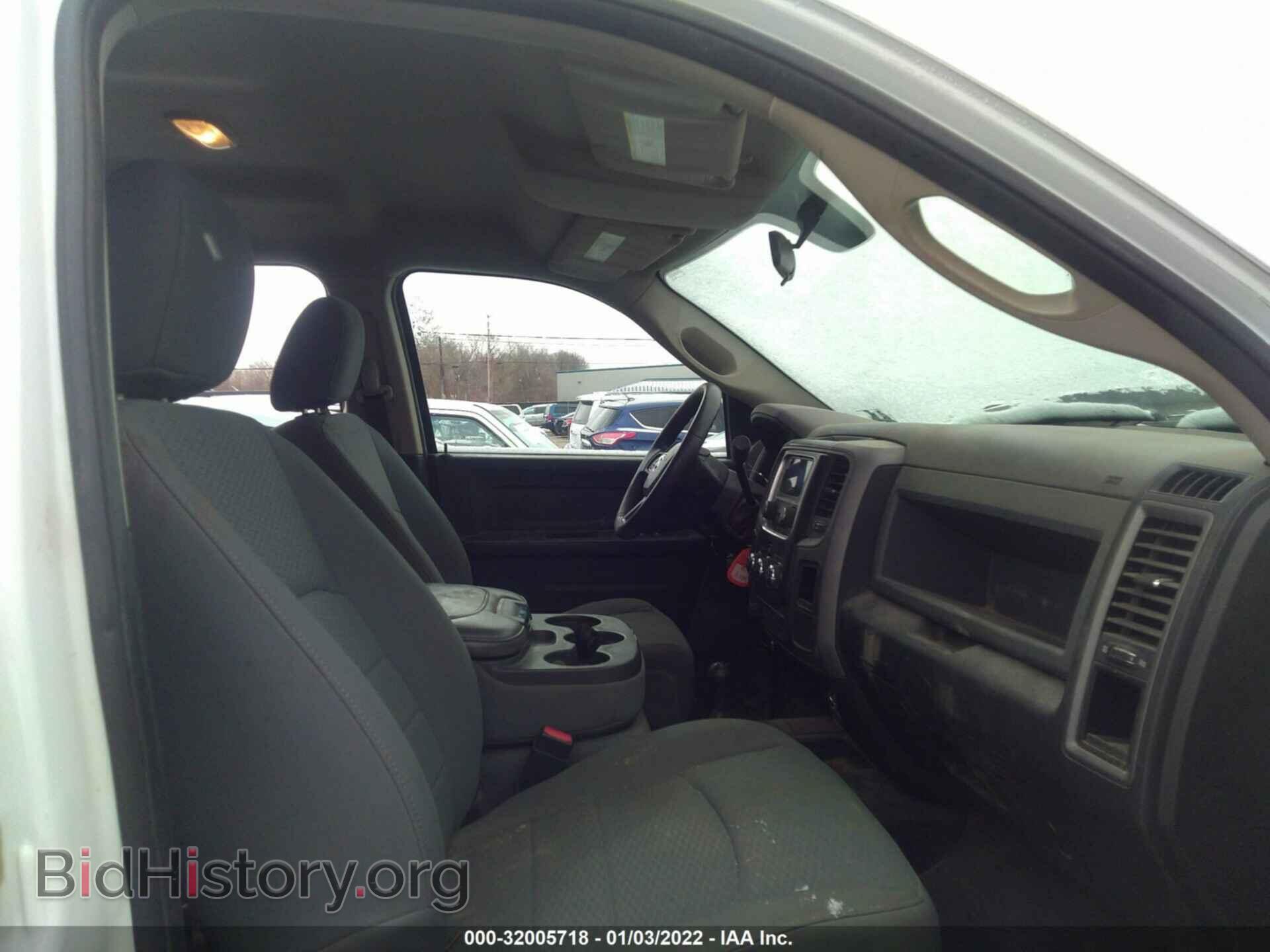 2013 RAM 3500 - VIN: 3C7WRTCT3DG580484 - Фото 5