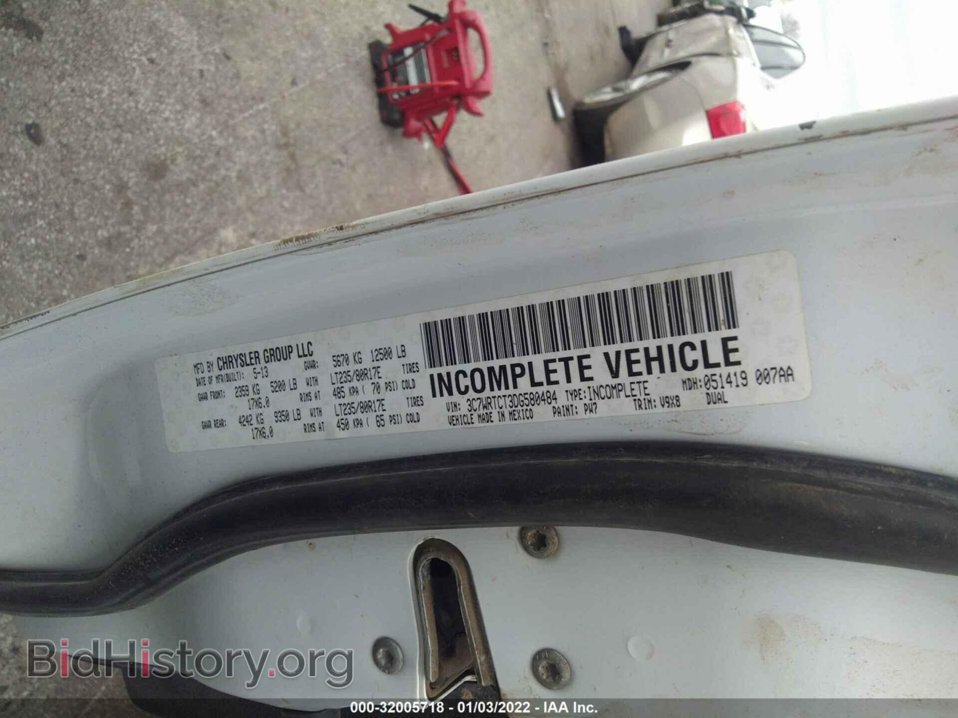 2013 RAM 3500 - VIN: 3C7WRTCT3DG580484 - Фото 9