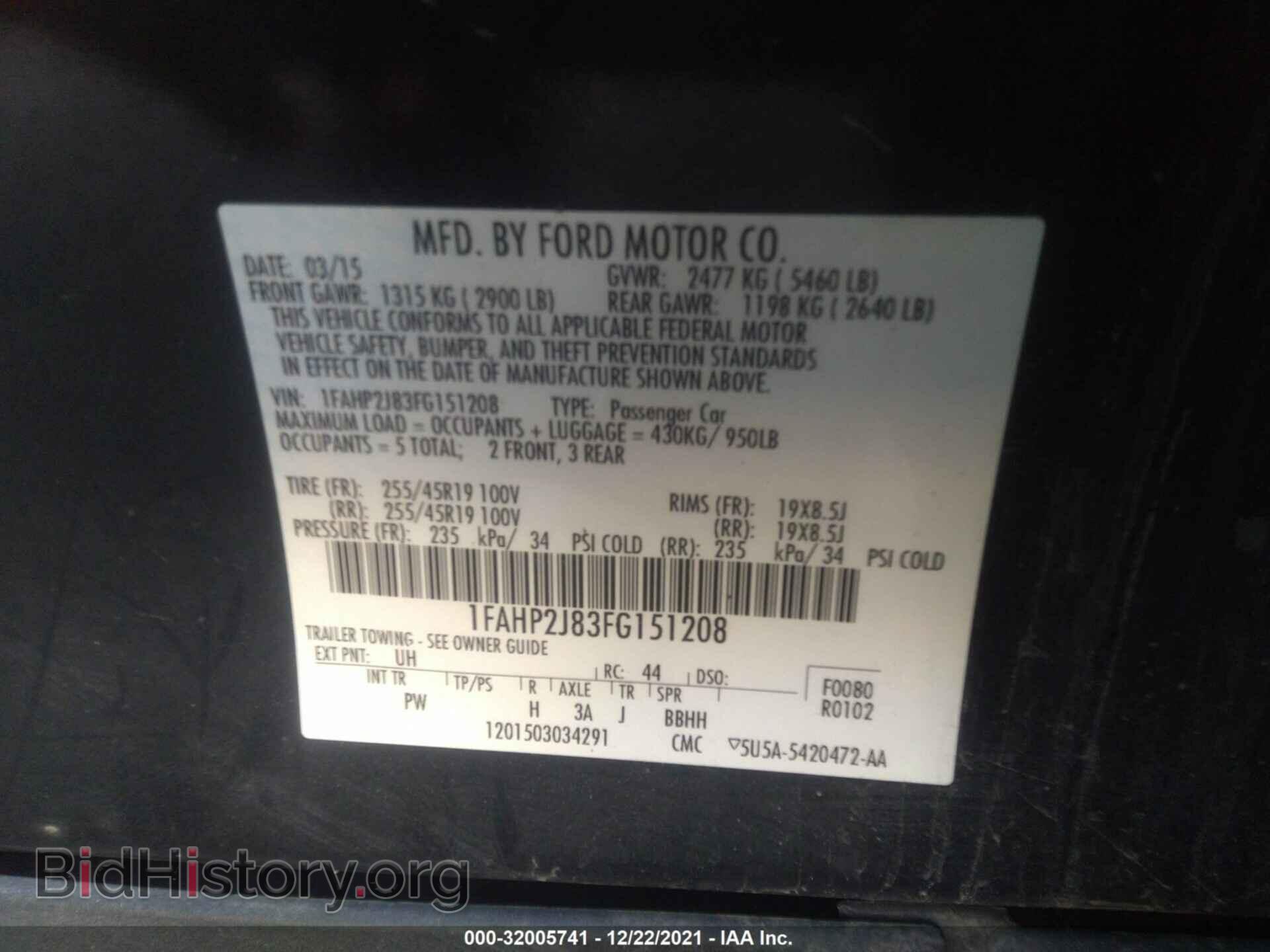 2015 FORD TAURUS - VIN: 1FAHP2J83FG151208 - Фото 9