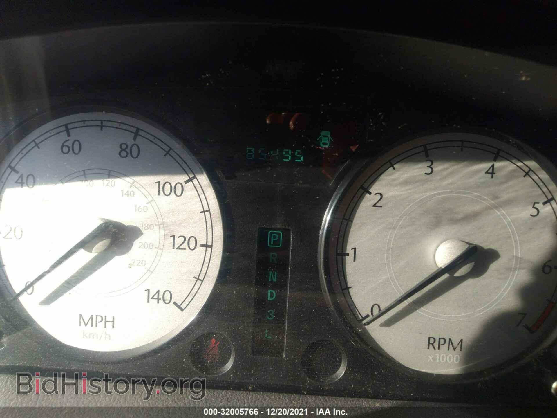 2006 CHRYSLER 300 - VIN: 2C3KA53G86H114915 - Фото 7