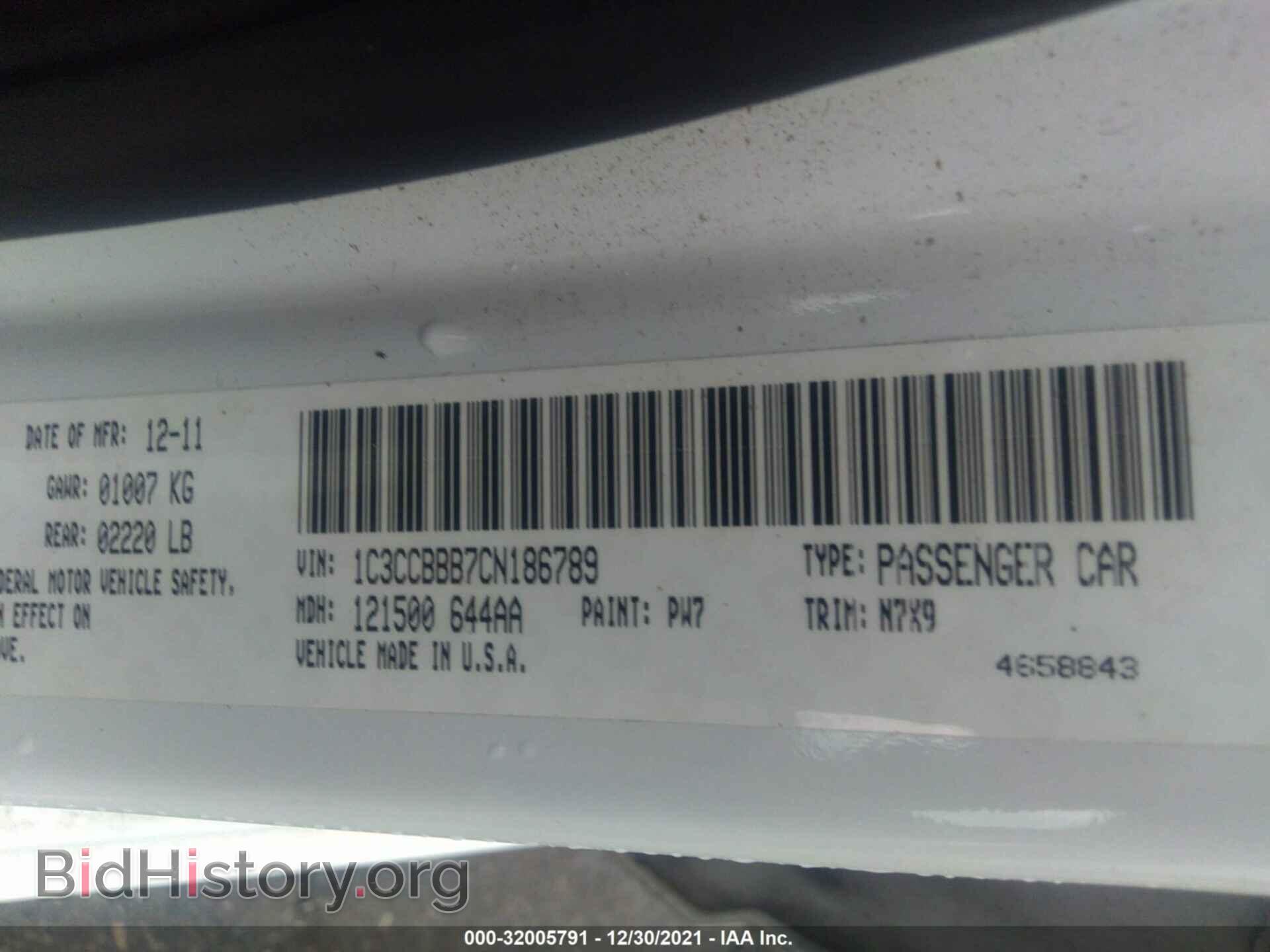 2012 CHRYSLER 200 - VIN: 1C3CCBBB7CN186789 - Фото 9