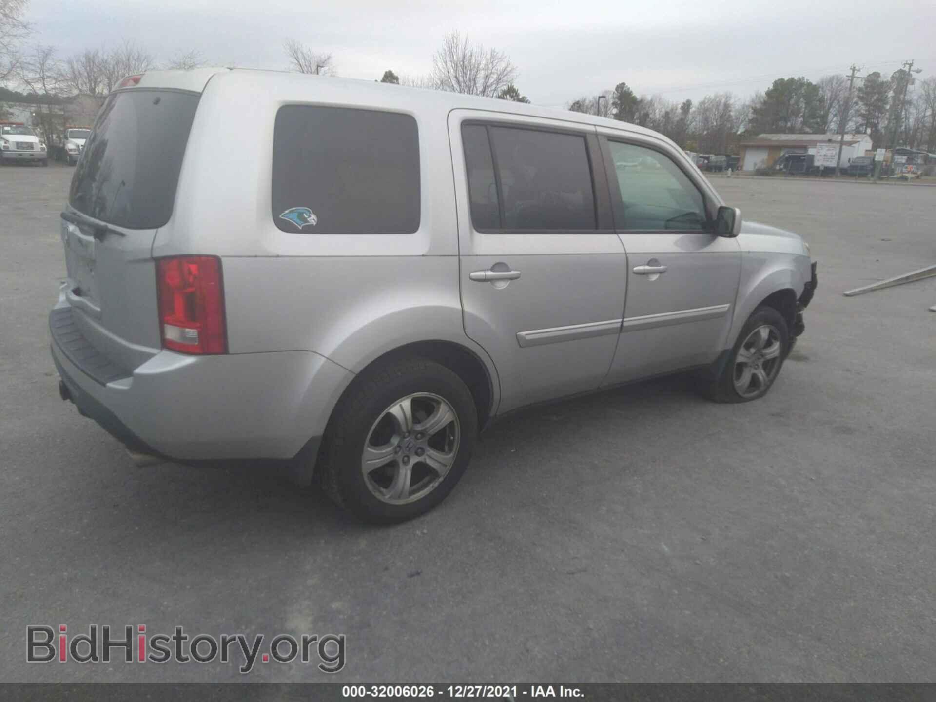 2014 HONDA PILOT - VIN: 5FNYF3H5XEB025323 - Фото 4
