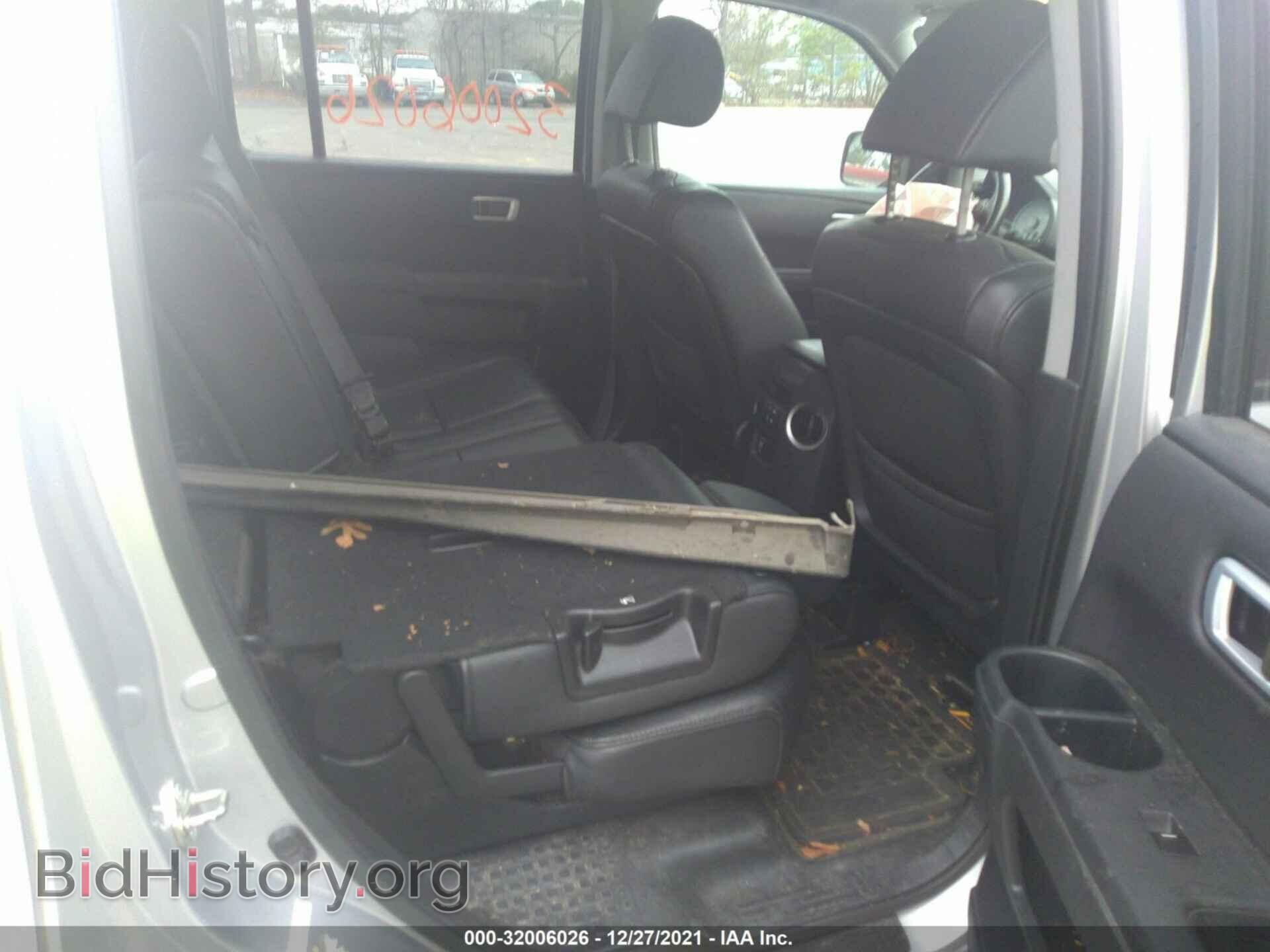 2014 HONDA PILOT - VIN: 5FNYF3H5XEB025323 - Фото 8