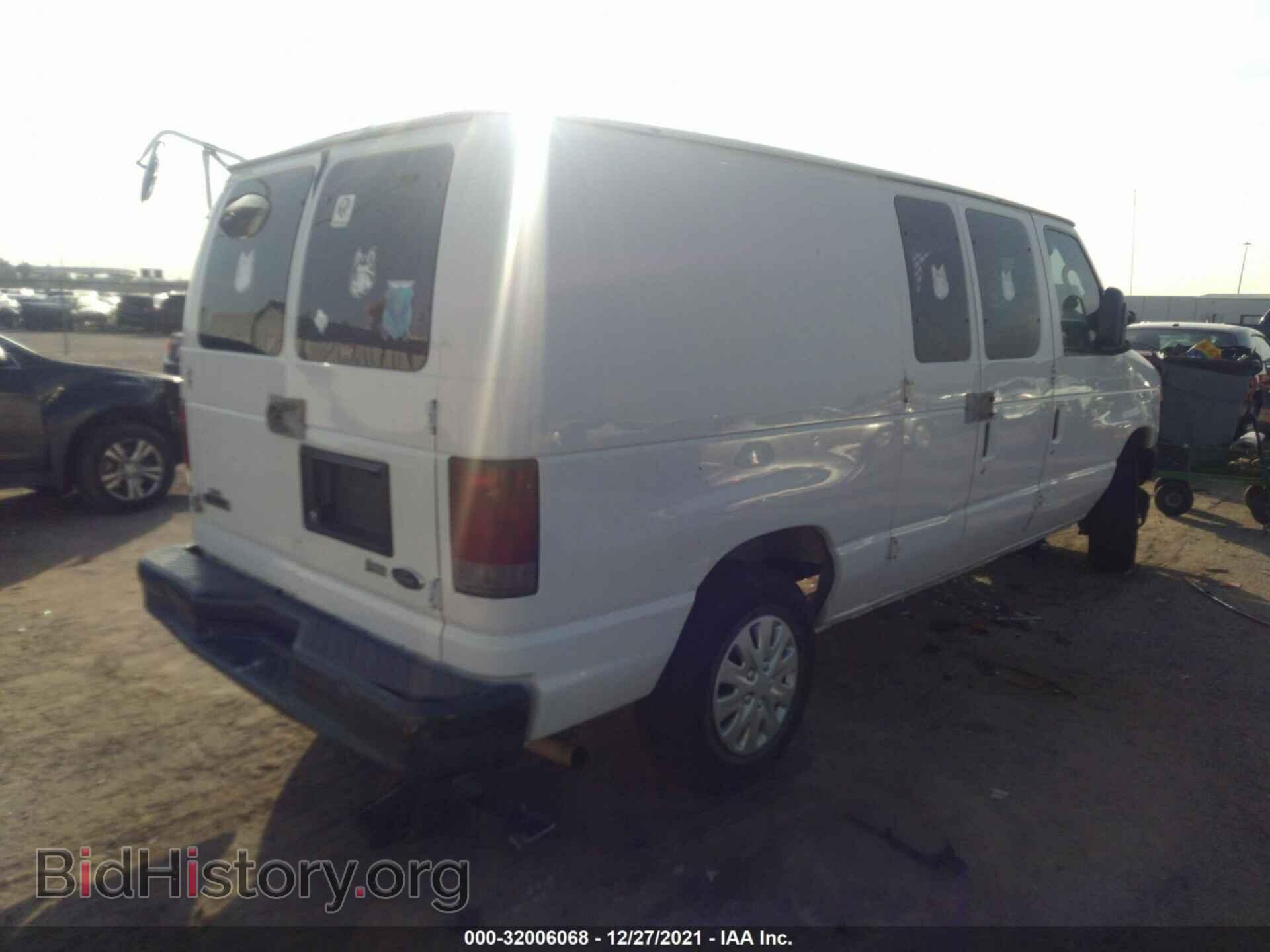 2009 FORD ECONOLINE CARGO VAN - VIN: 1FTNE14W29DA92973 - Фото 4