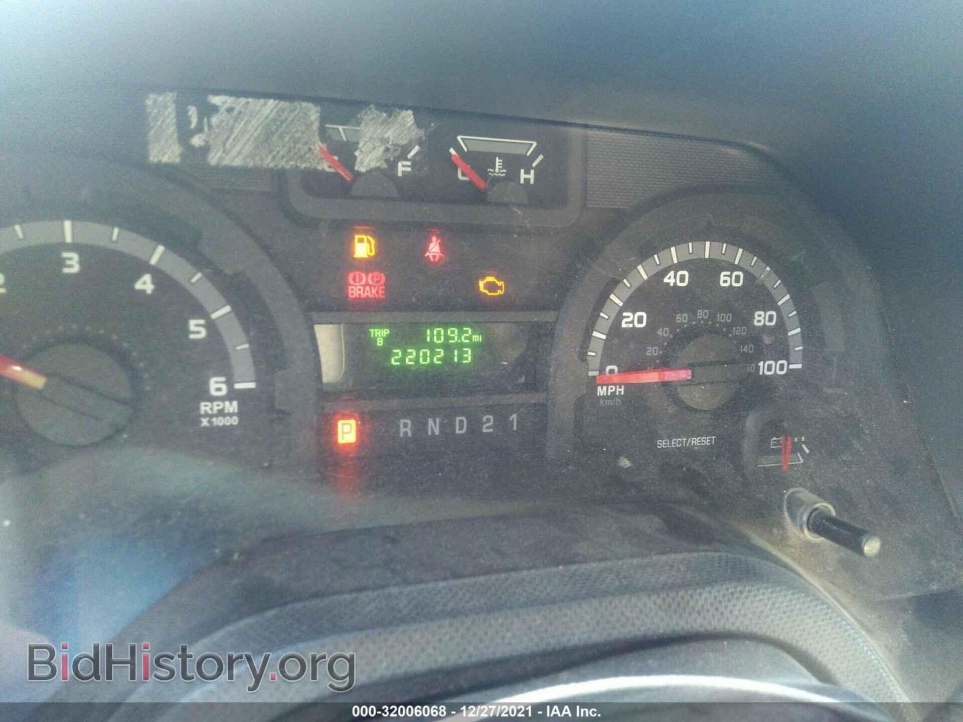 2009 FORD ECONOLINE CARGO VAN - VIN: 1FTNE14W29DA92973 - Фото 7