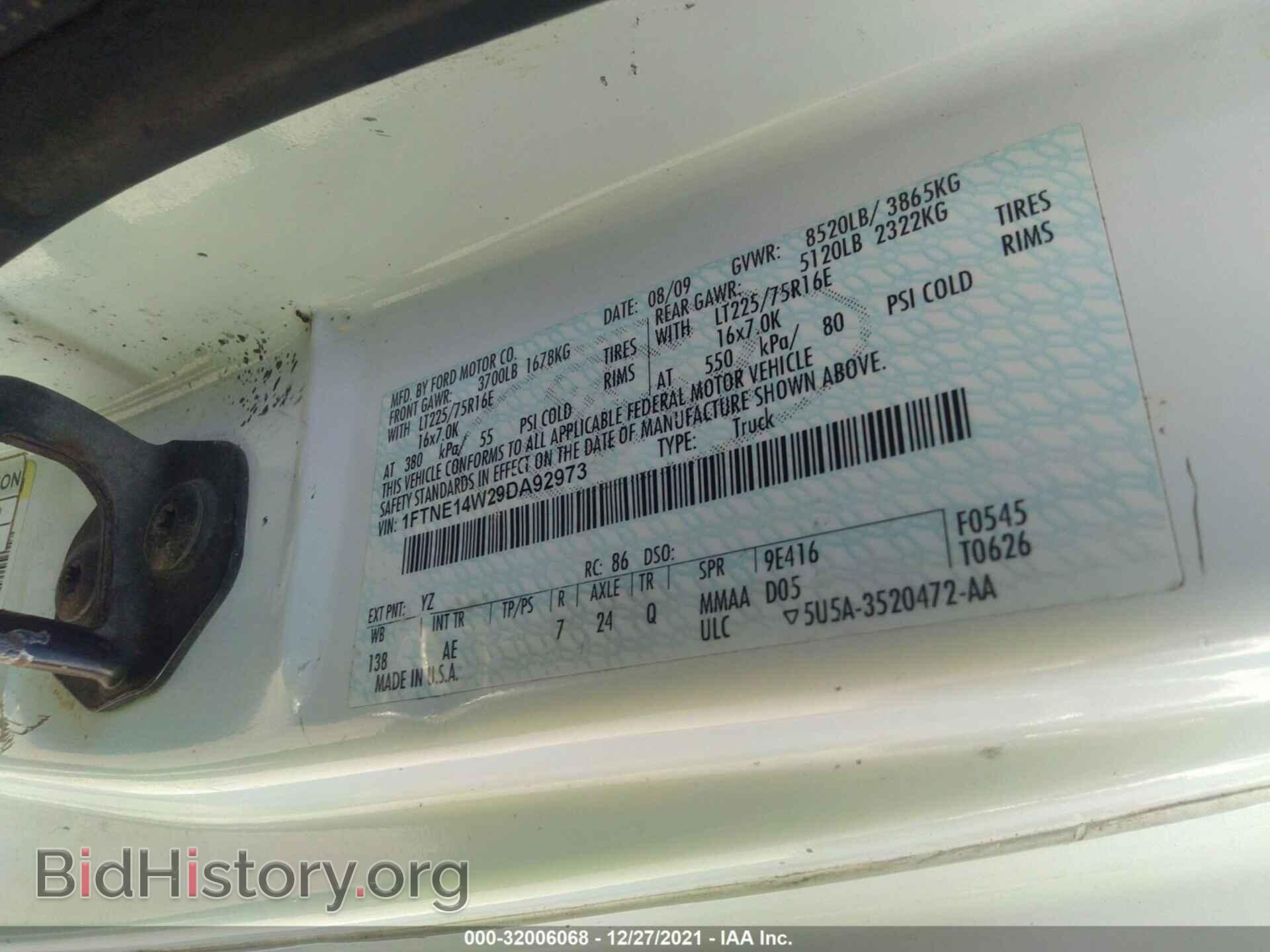 2009 FORD ECONOLINE CARGO VAN - VIN: 1FTNE14W29DA92973 - Фото 9