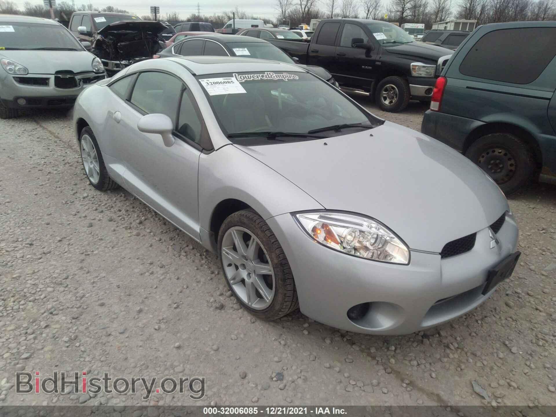 Photo 4A3AK64F77E071982 - MITSUBISHI ECLIPSE 2007