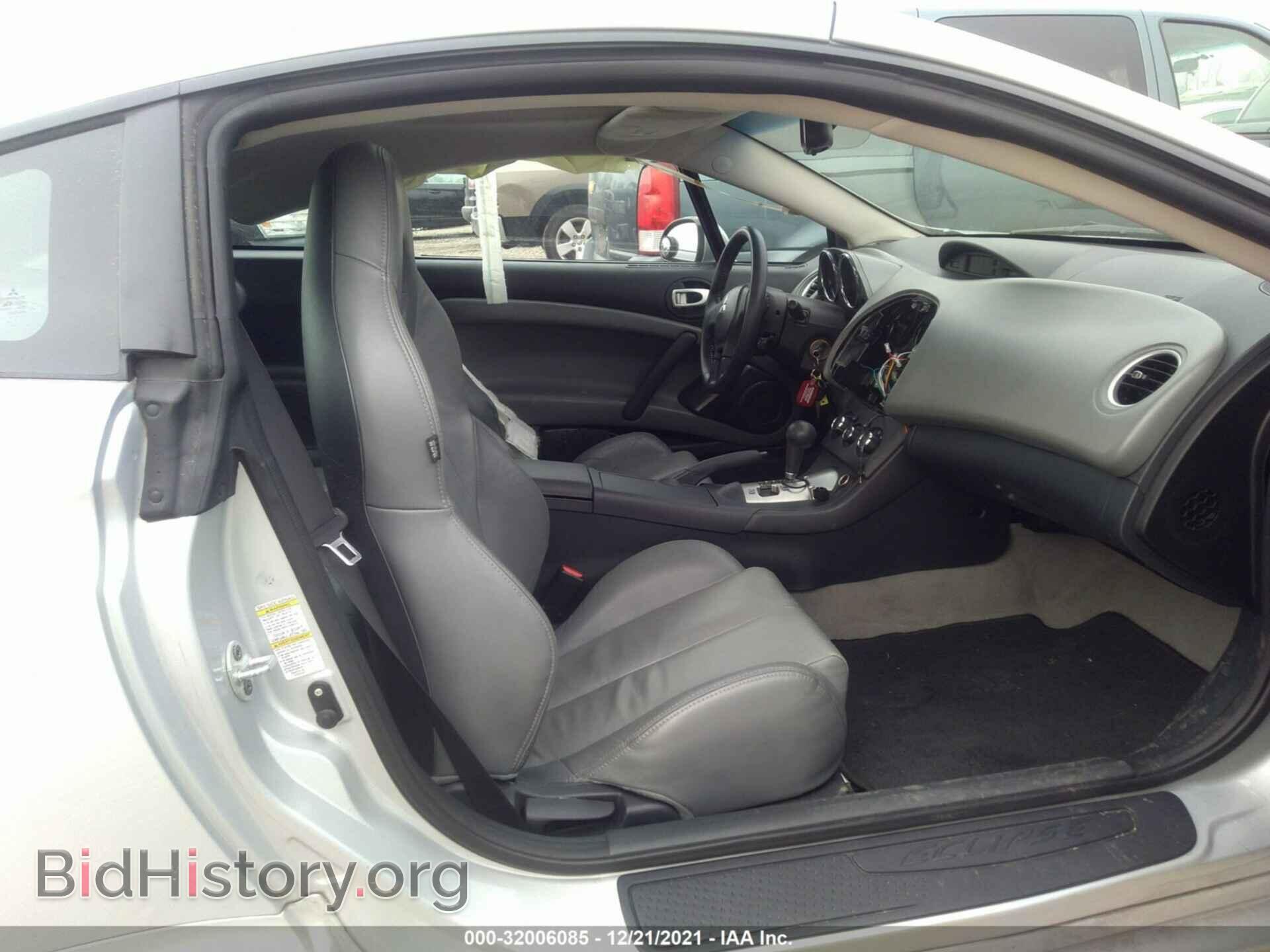 2007 MITSUBISHI ECLIPSE - VIN: 4A3AK64F77E071982 - Photo 5