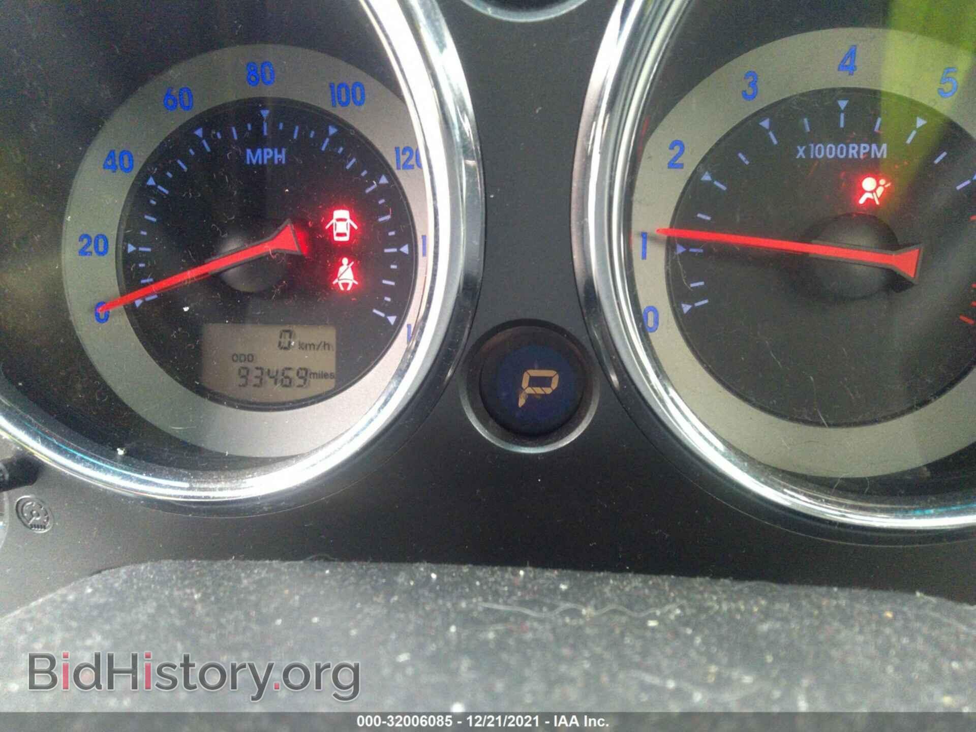 2007 MITSUBISHI ECLIPSE - VIN: 4A3AK64F77E071982 - Photo 7