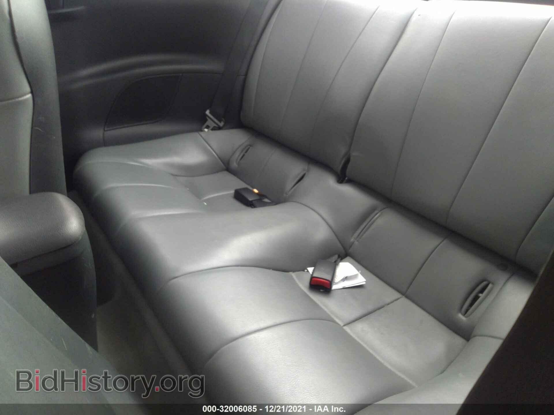2007 MITSUBISHI ECLIPSE - VIN: 4A3AK64F77E071982 - Photo 8