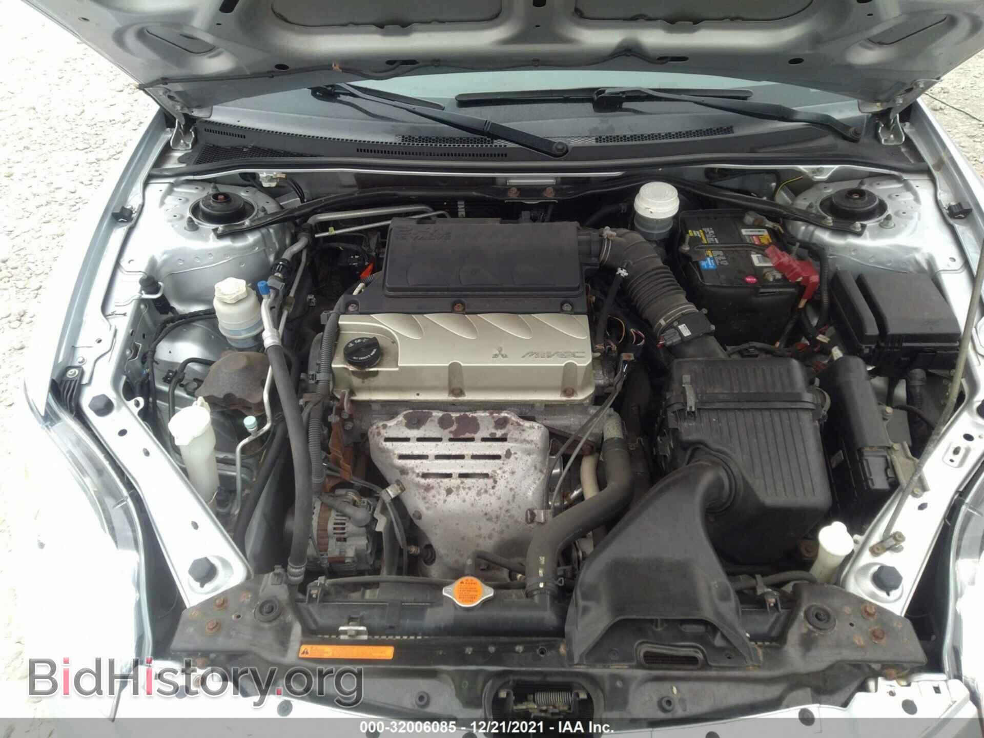 2007 MITSUBISHI ECLIPSE - VIN: 4A3AK64F77E071982 - Photo 10