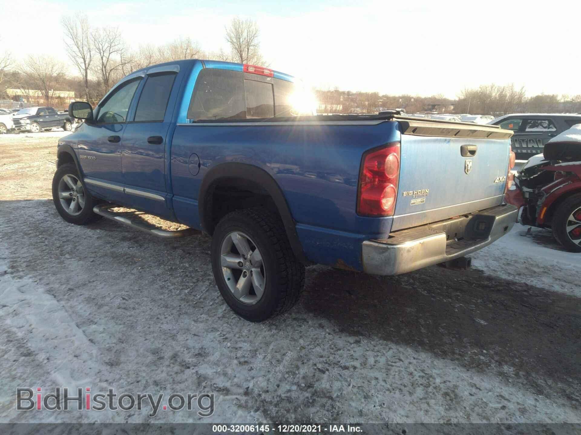 2007 DODGE RAM 1500 - VIN: 1D7HU18287S244194 - Фото 3