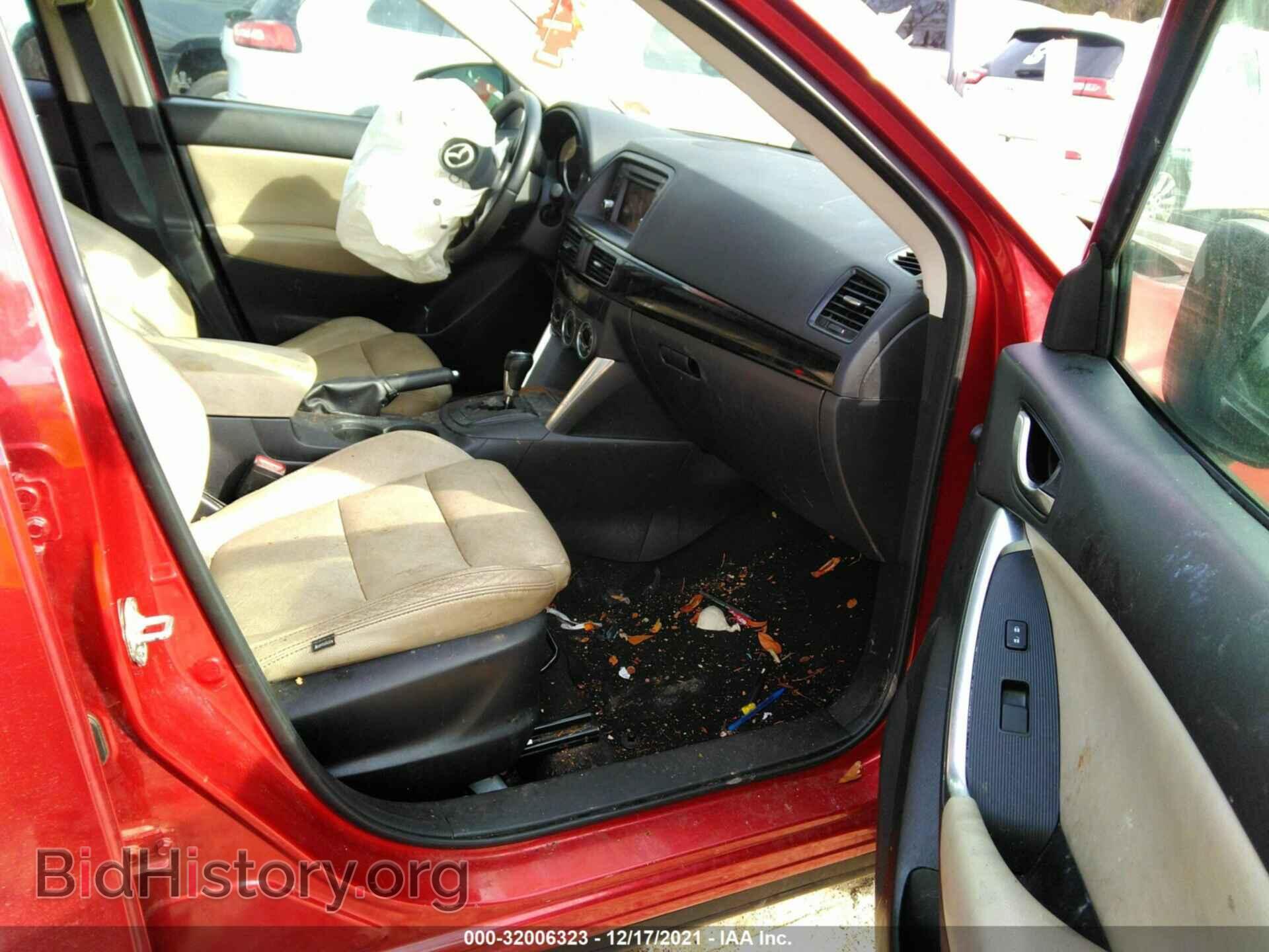 2013 MAZDA CX-5 - VIN: JM3KE2CE4D0140207 - Фото 5