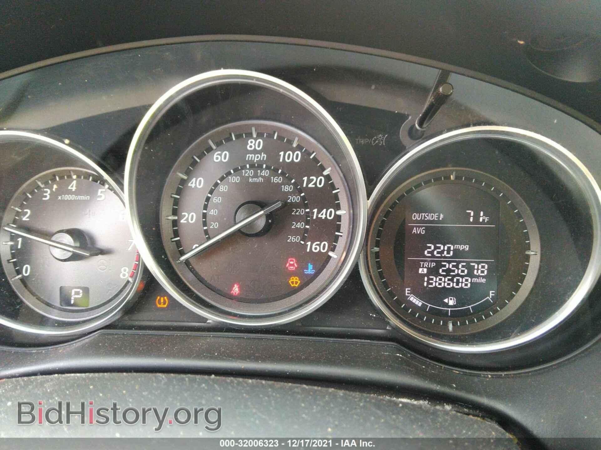 2013 MAZDA CX-5 - VIN: JM3KE2CE4D0140207 - Фото 7