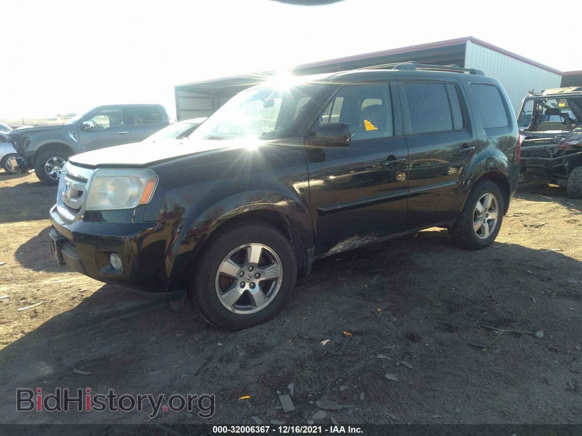 2011 HONDA PILOT - VIN: 5FNYF4H4XBB015786 - Фото 2