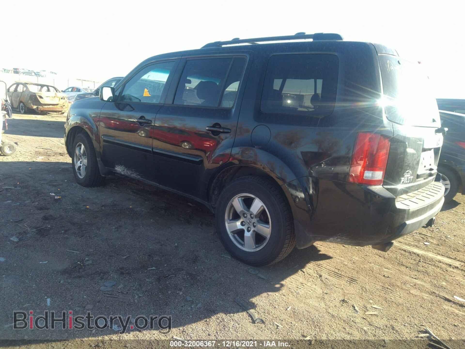 2011 HONDA PILOT - VIN: 5FNYF4H4XBB015786 - Фото 3