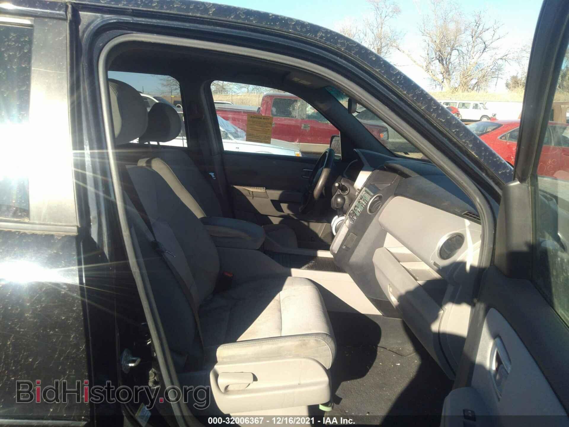 2011 HONDA PILOT - VIN: 5FNYF4H4XBB015786 - Фото 5