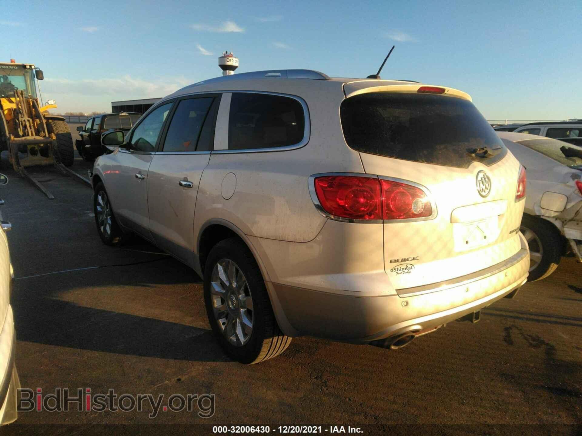 2011 BUICK ENCLAVE - VIN: 5GAKVCEDXBJ282993 - Фото 3