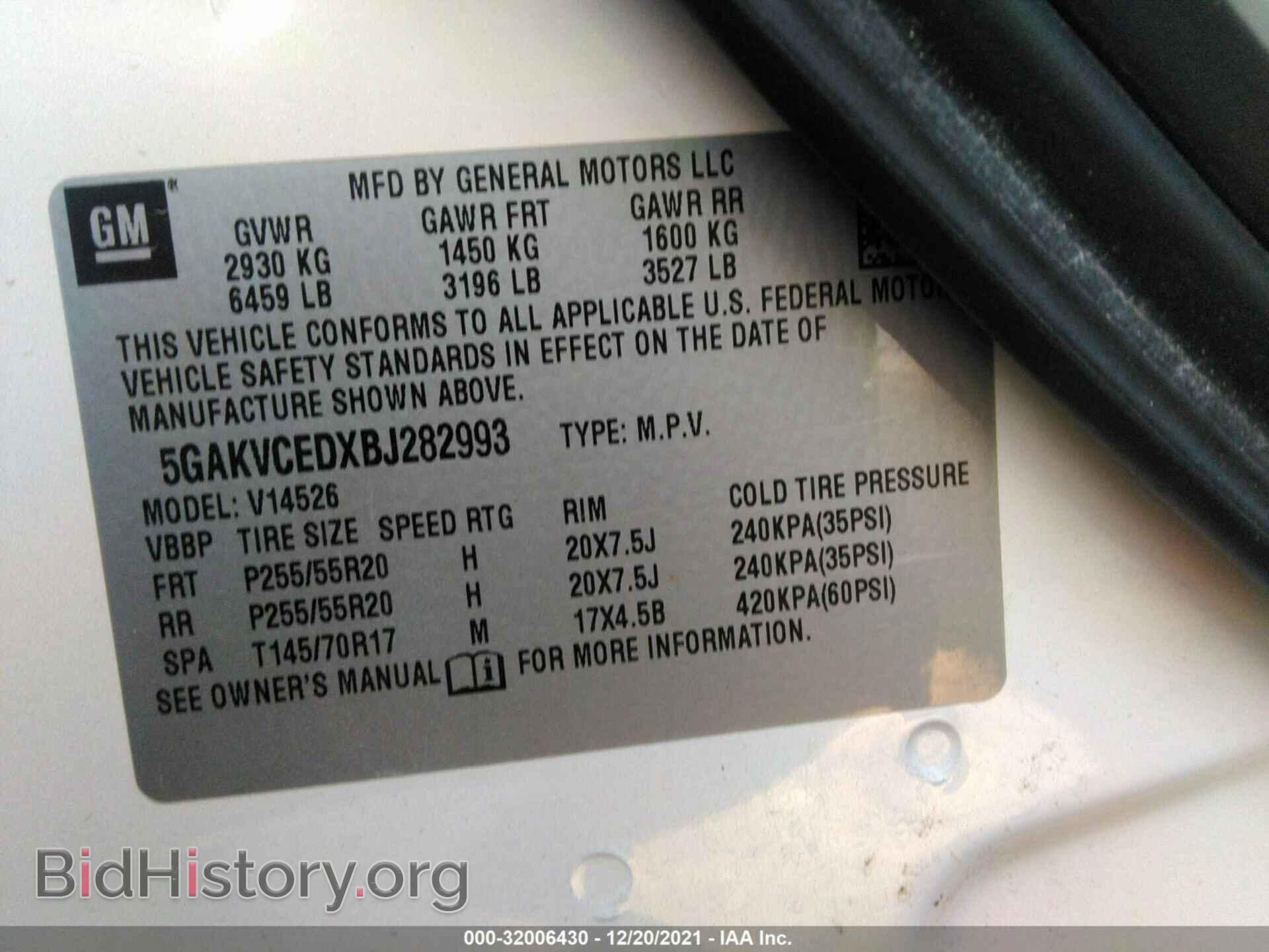 2011 BUICK ENCLAVE - VIN: 5GAKVCEDXBJ282993 - Фото 9