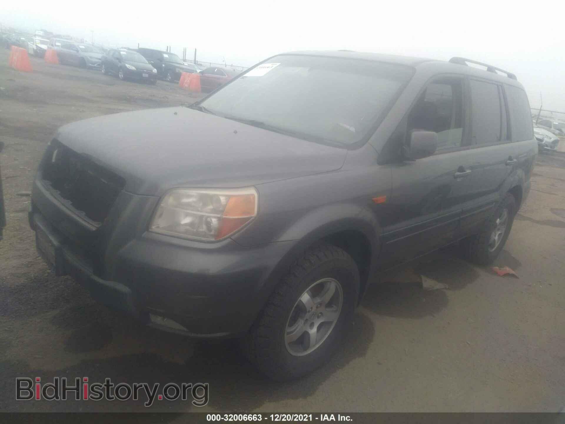 2007 HONDA PILOT - VIN: 5FNYF28737B022939 - Фото 2