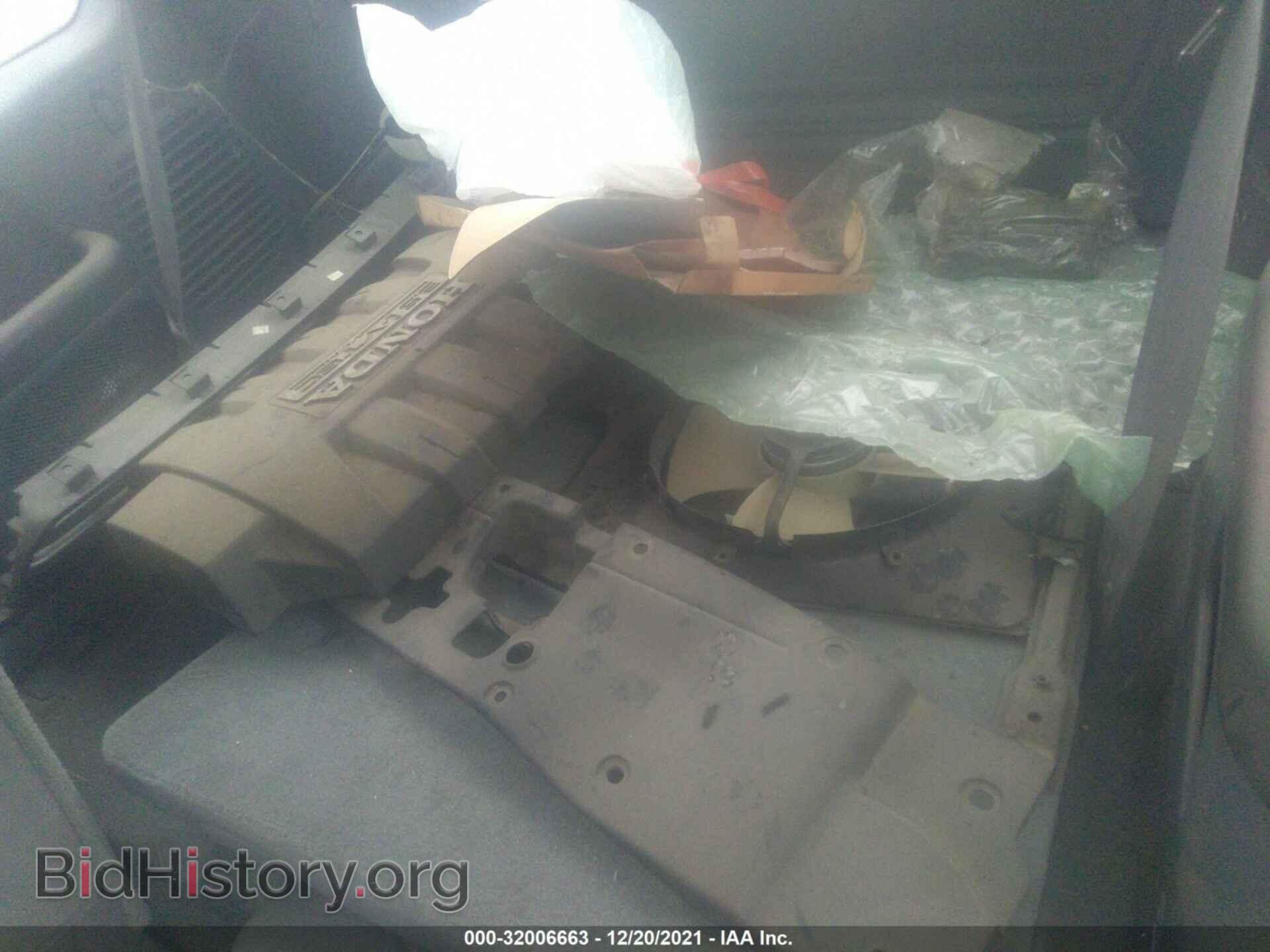 2007 HONDA PILOT - VIN: 5FNYF28737B022939 - Фото 12