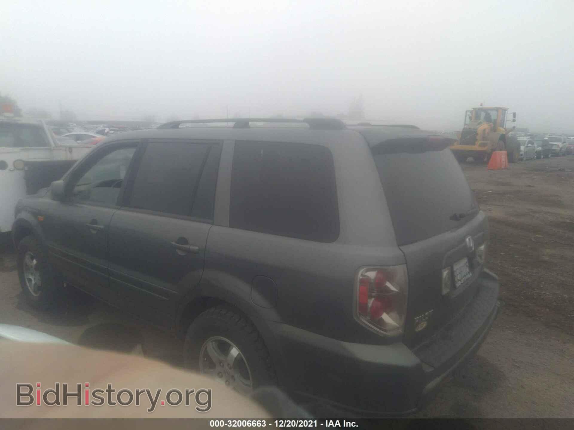 2007 HONDA PILOT - VIN: 5FNYF28737B022939 - Фото 3