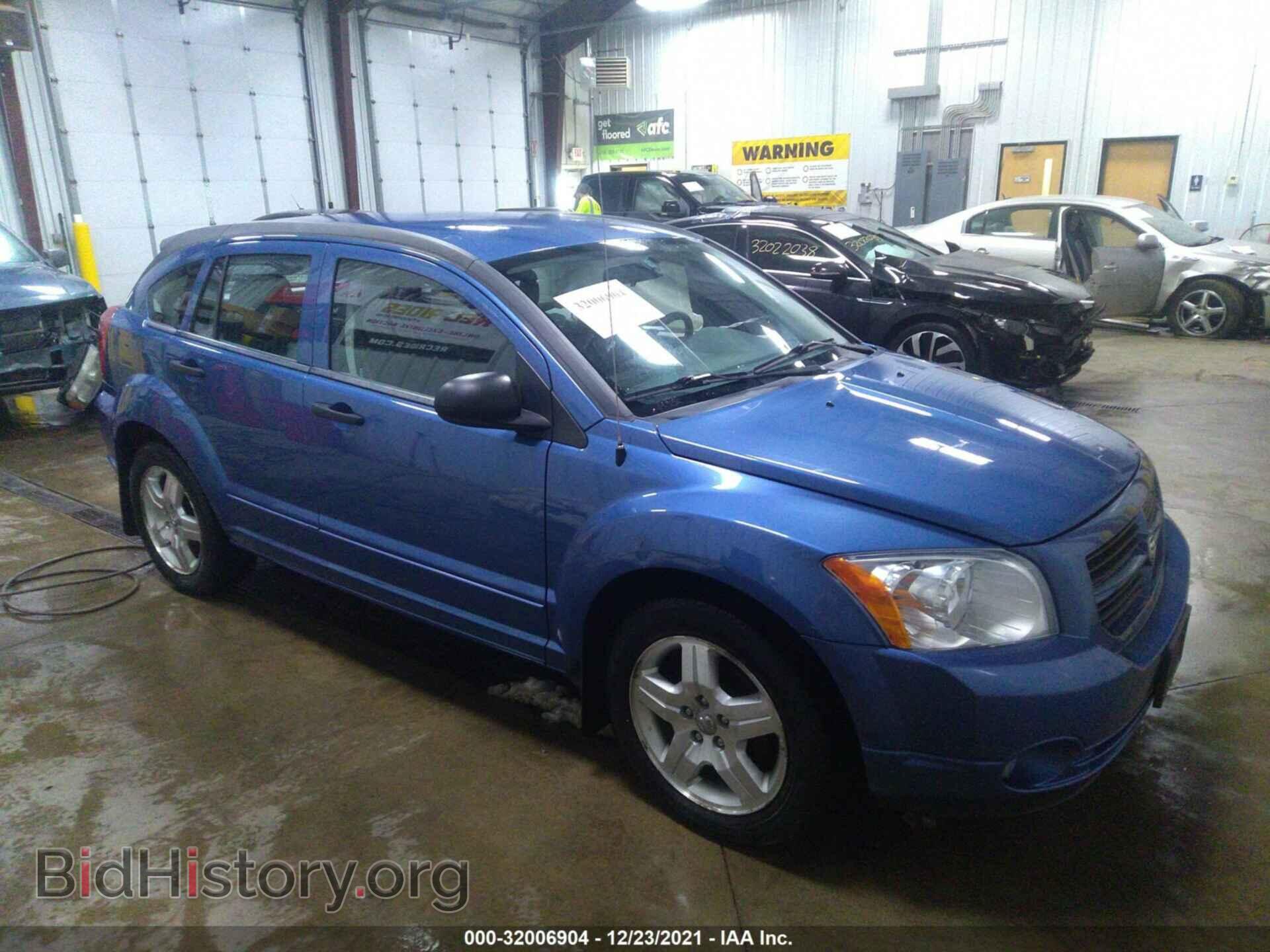 Фотография 1B3HB48B17D319308 - DODGE CALIBER 2007