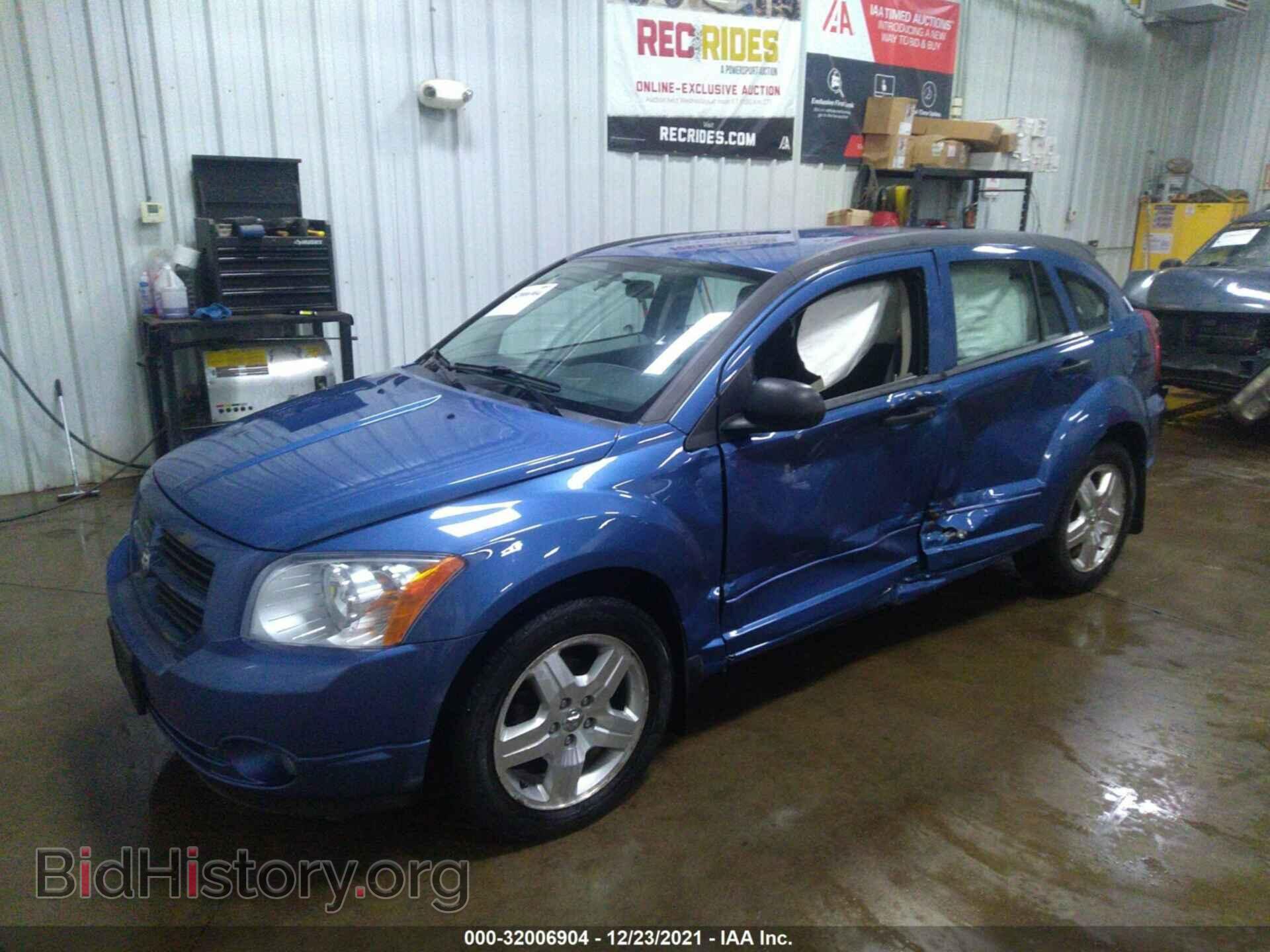 2007 DODGE CALIBER - VIN: 1B3HB48B17D319308 - Фото 2