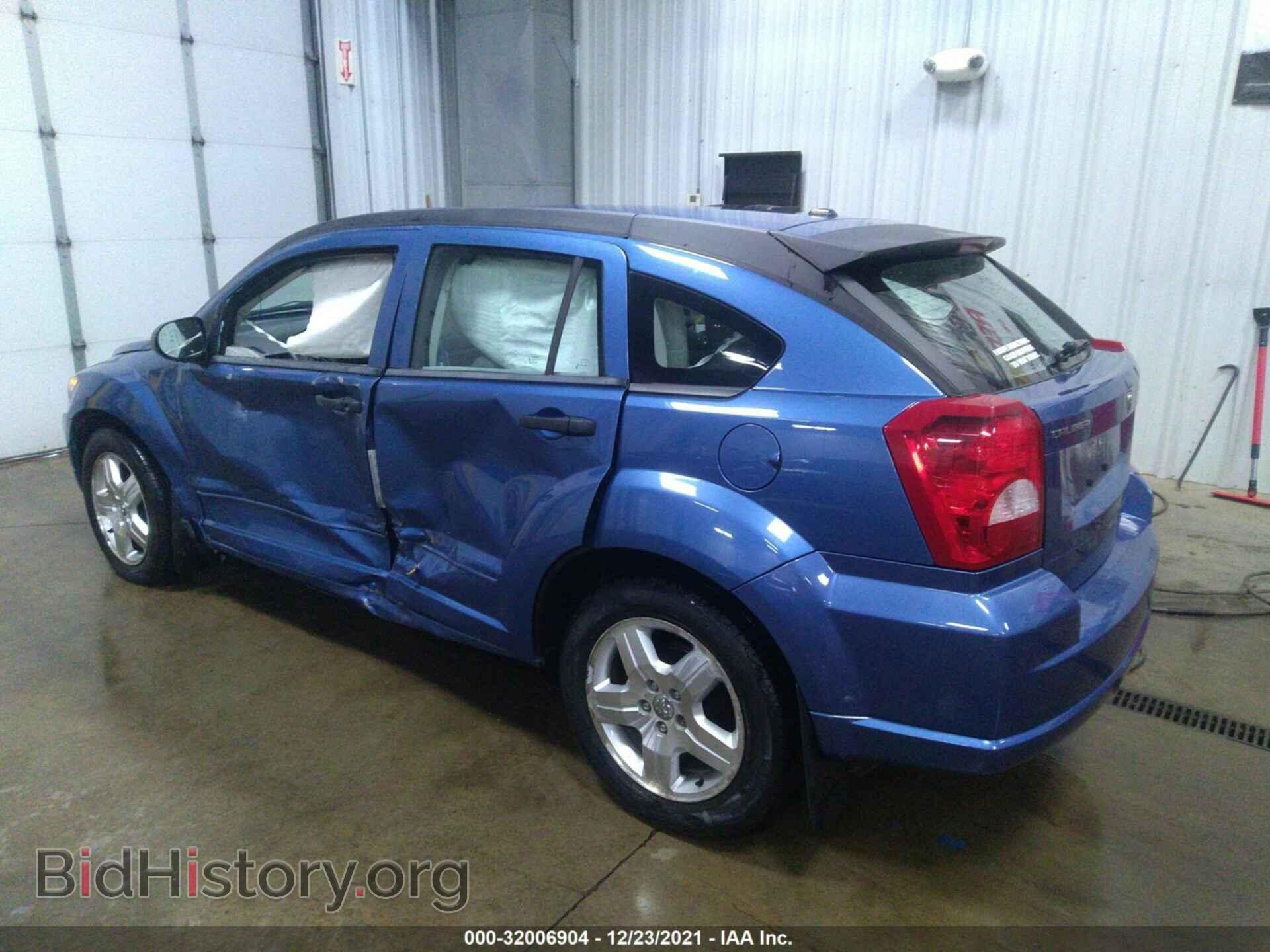2007 DODGE CALIBER - VIN: 1B3HB48B17D319308 - Фото 3