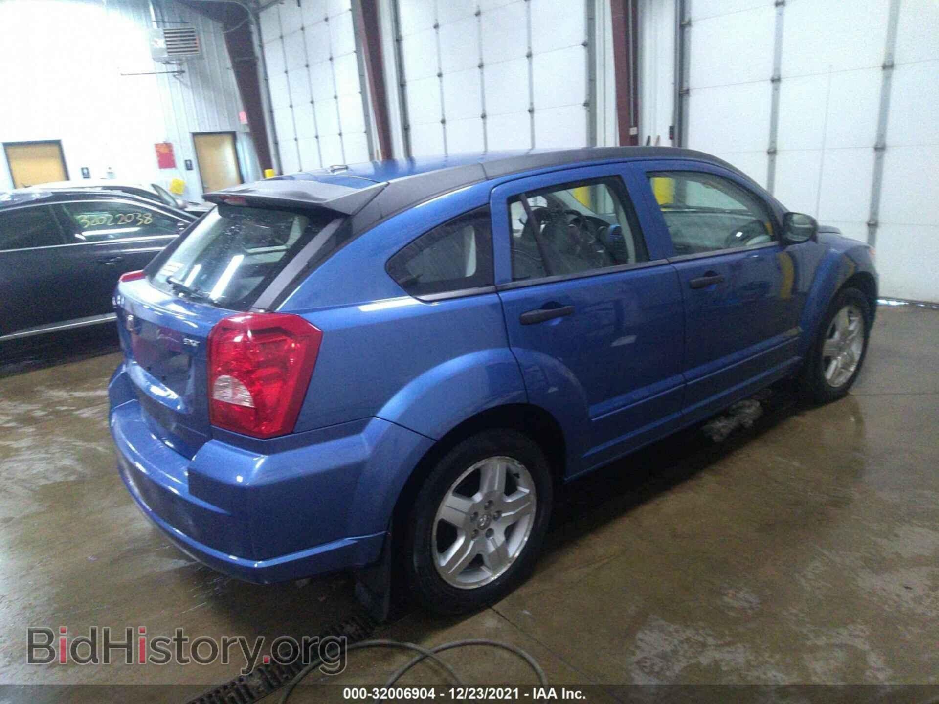 2007 DODGE CALIBER - VIN: 1B3HB48B17D319308 - Фото 4