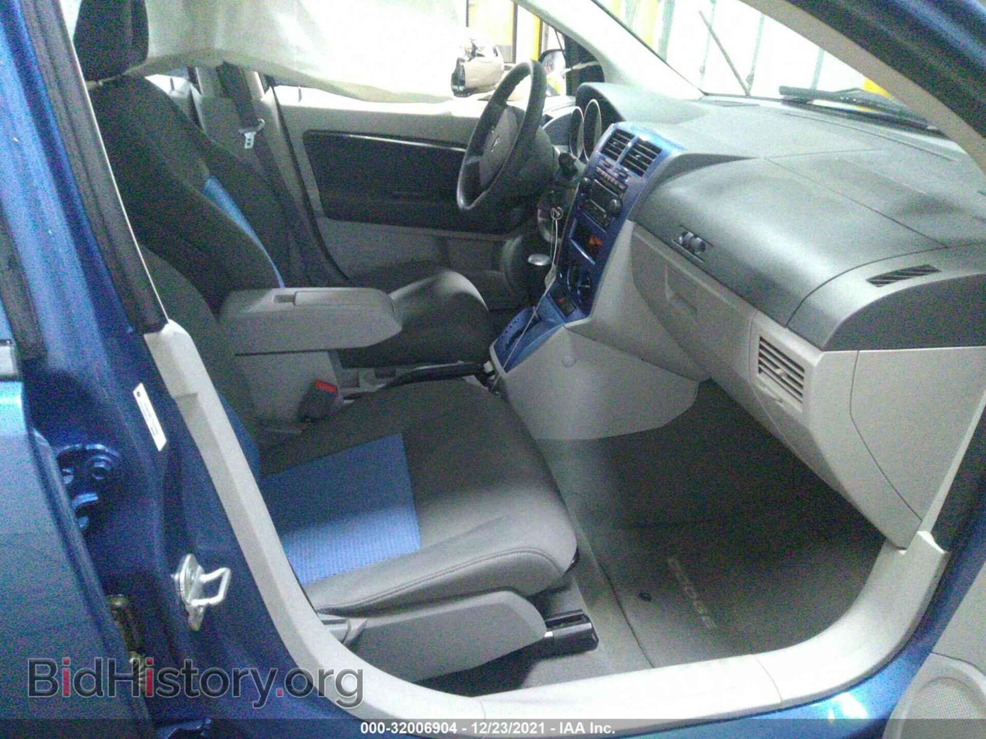 2007 DODGE CALIBER - VIN: 1B3HB48B17D319308 - Фото 5