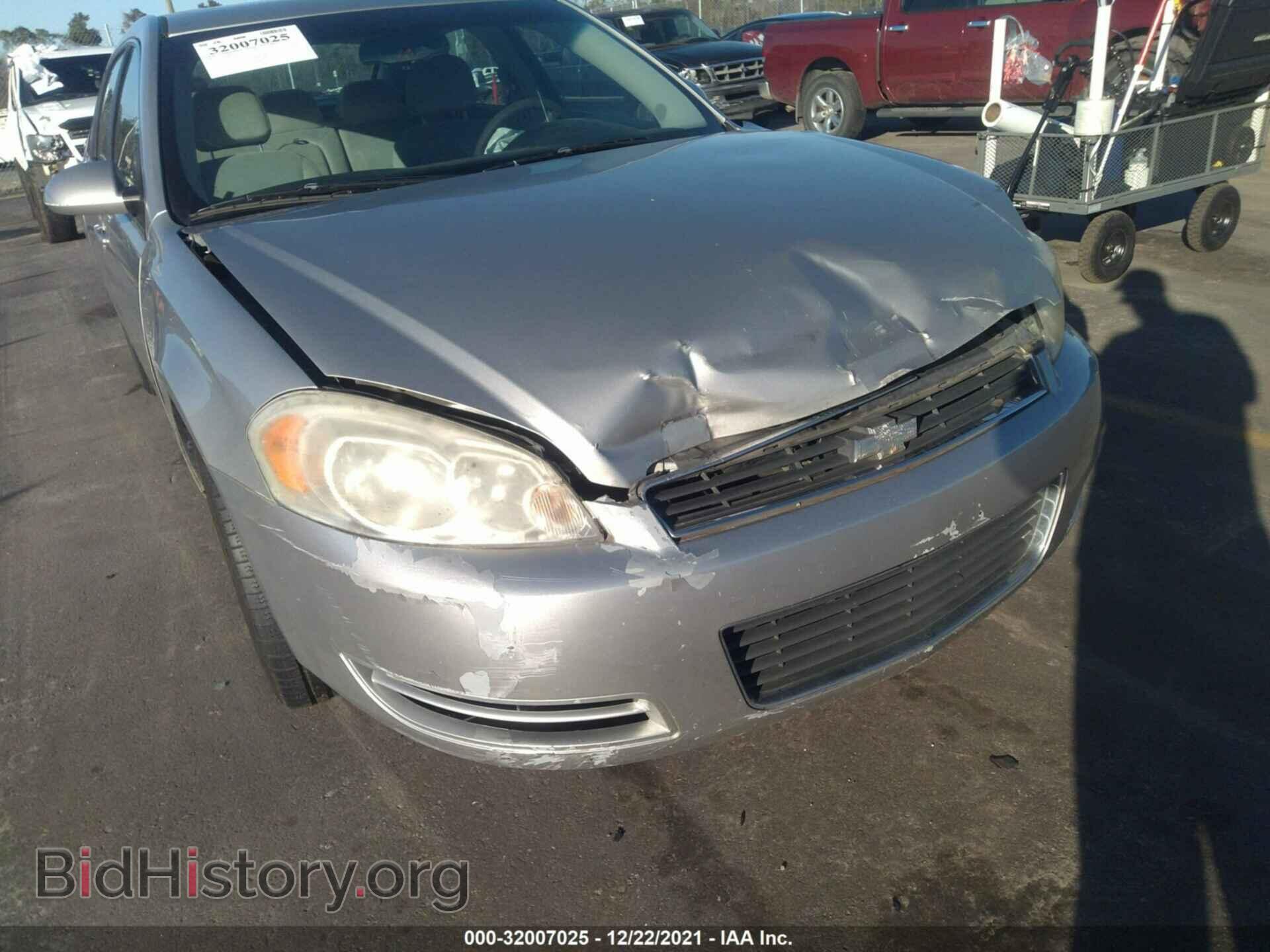 2008 CHEVROLET IMPALA - VIN: 2G1WT58K381317588 - Фото 6