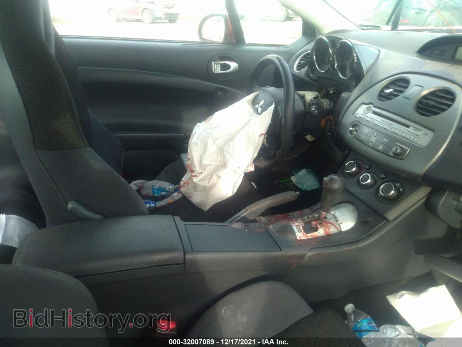 2008 MITSUBISHI ECLIPSE - VIN: 4A3AK24FX8E014637 - Photo 5