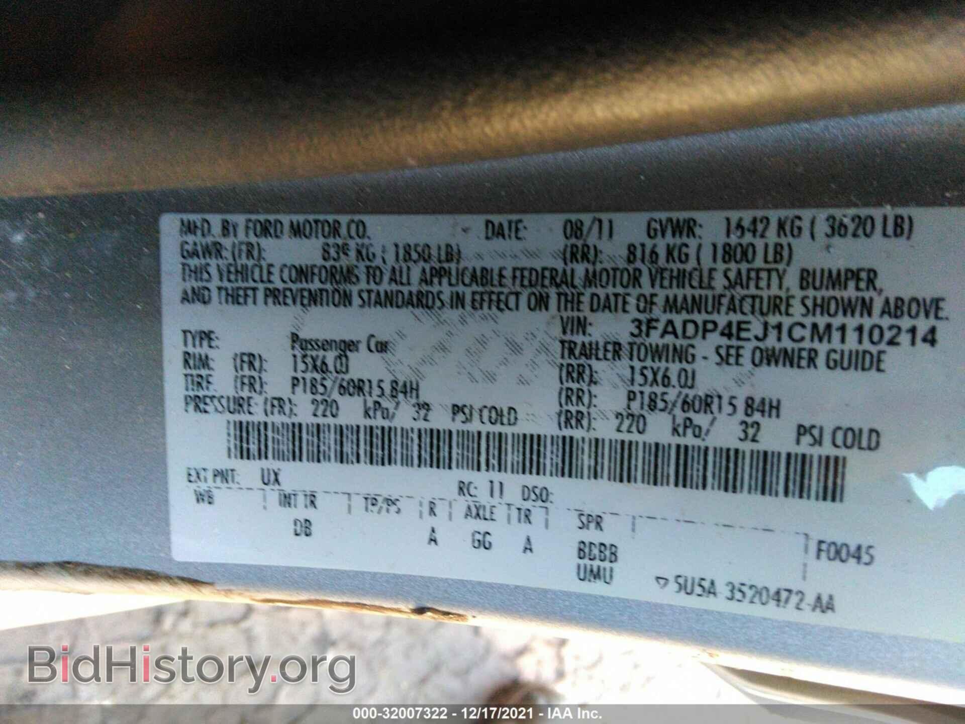 2012 FORD FIESTA - VIN: 3FADP4EJ1CM110214 - Фото 9