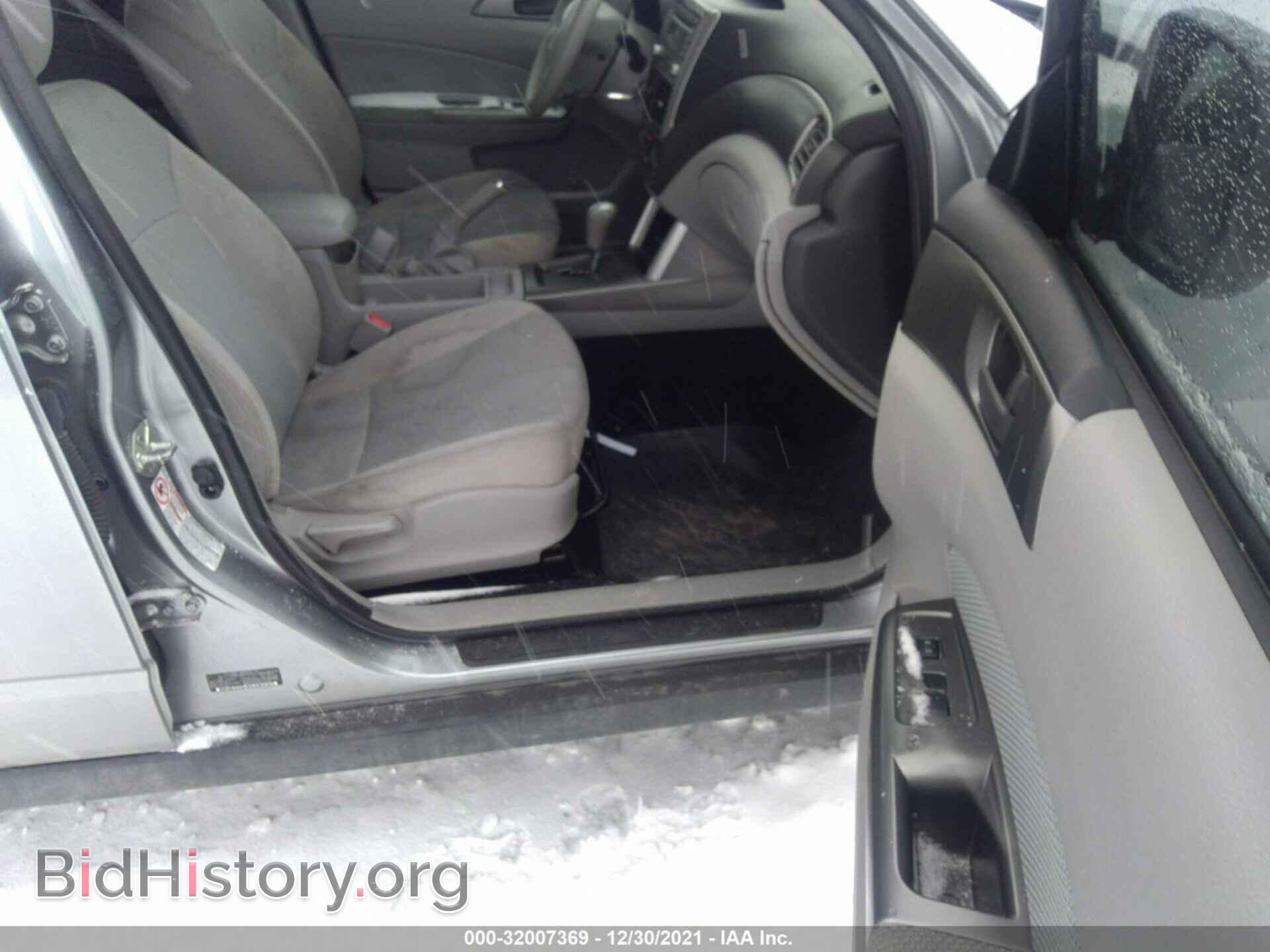 2011 SUBARU FORESTER - VIN: JF2SHABC4BH703508 - Фото 5