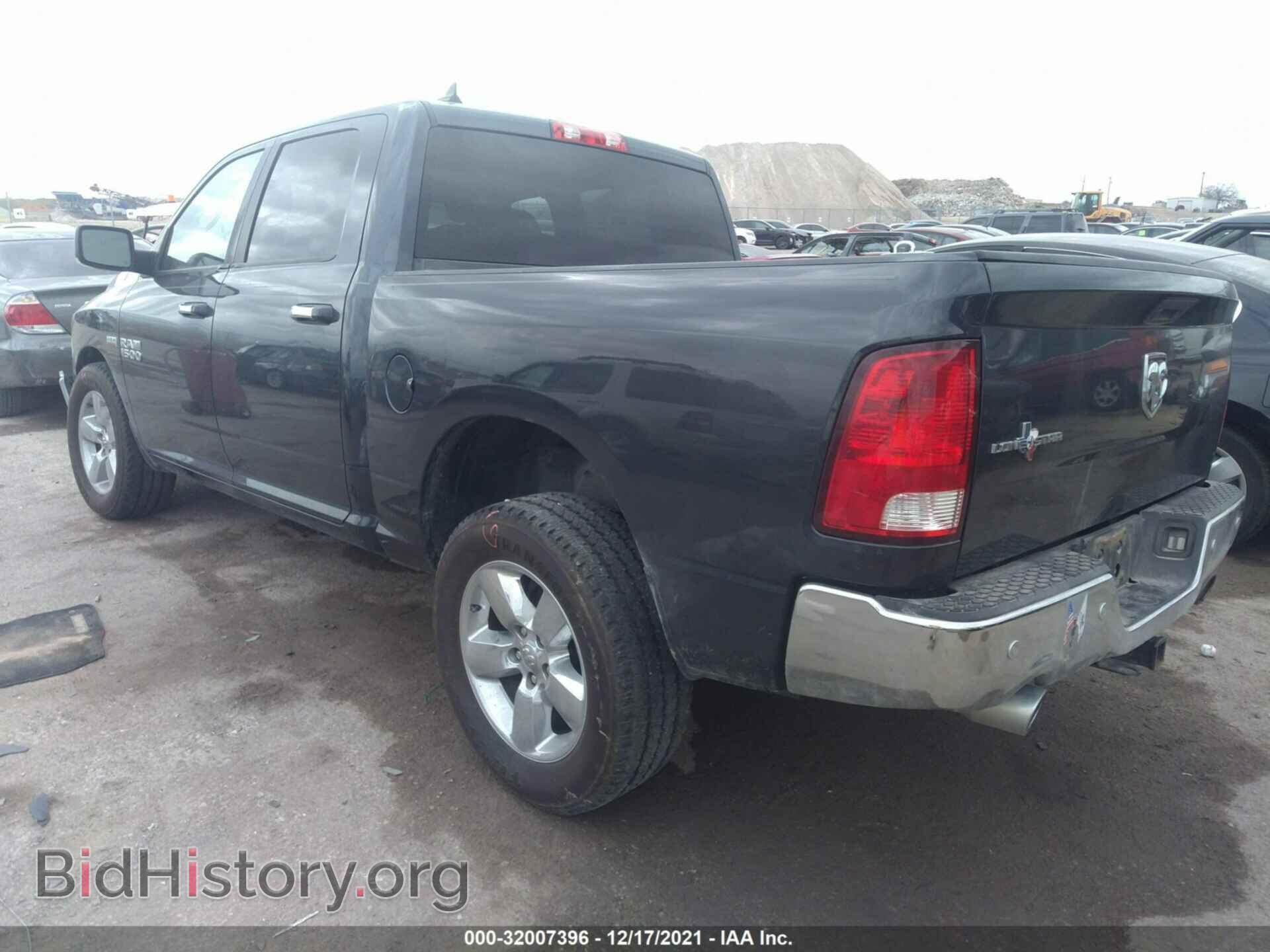 2017 RAM 1500 - VIN: 1C6RR6LT8HS513882 - Фото 3