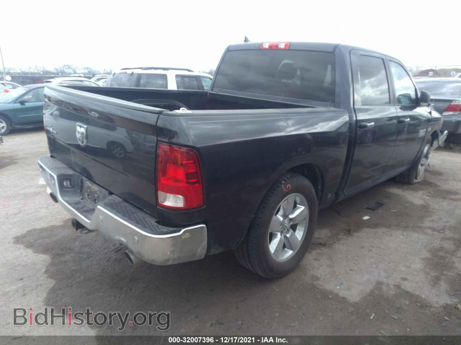 2017 RAM 1500 - VIN: 1C6RR6LT8HS513882 - Фото 4